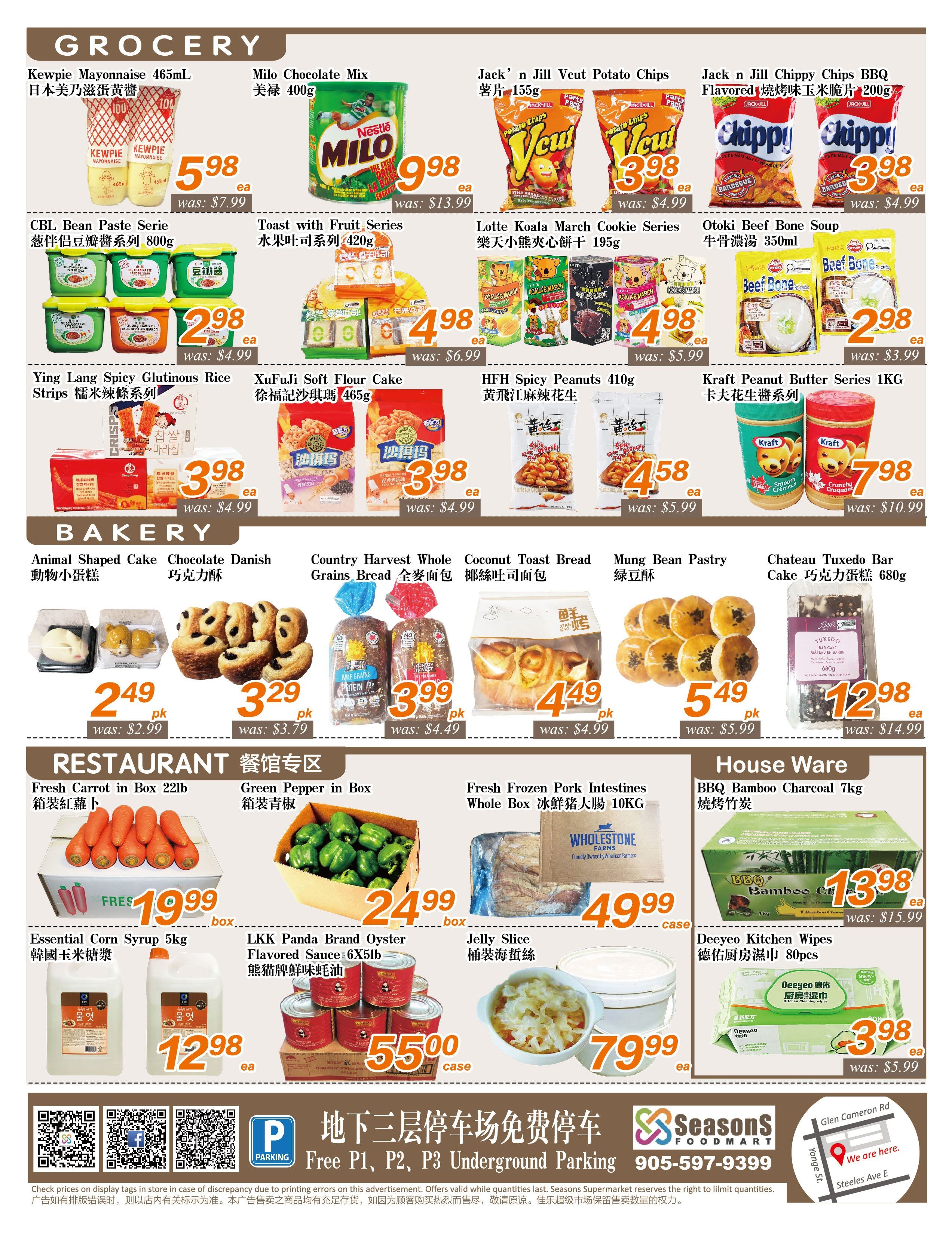 Seasons Food Mart (Thornhill) Flyer September 11 to 17