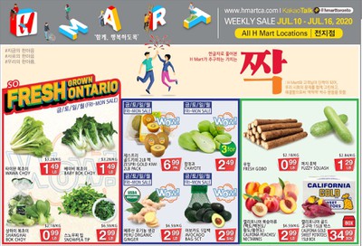 H Mart (ON) Flyer July 10 to 16