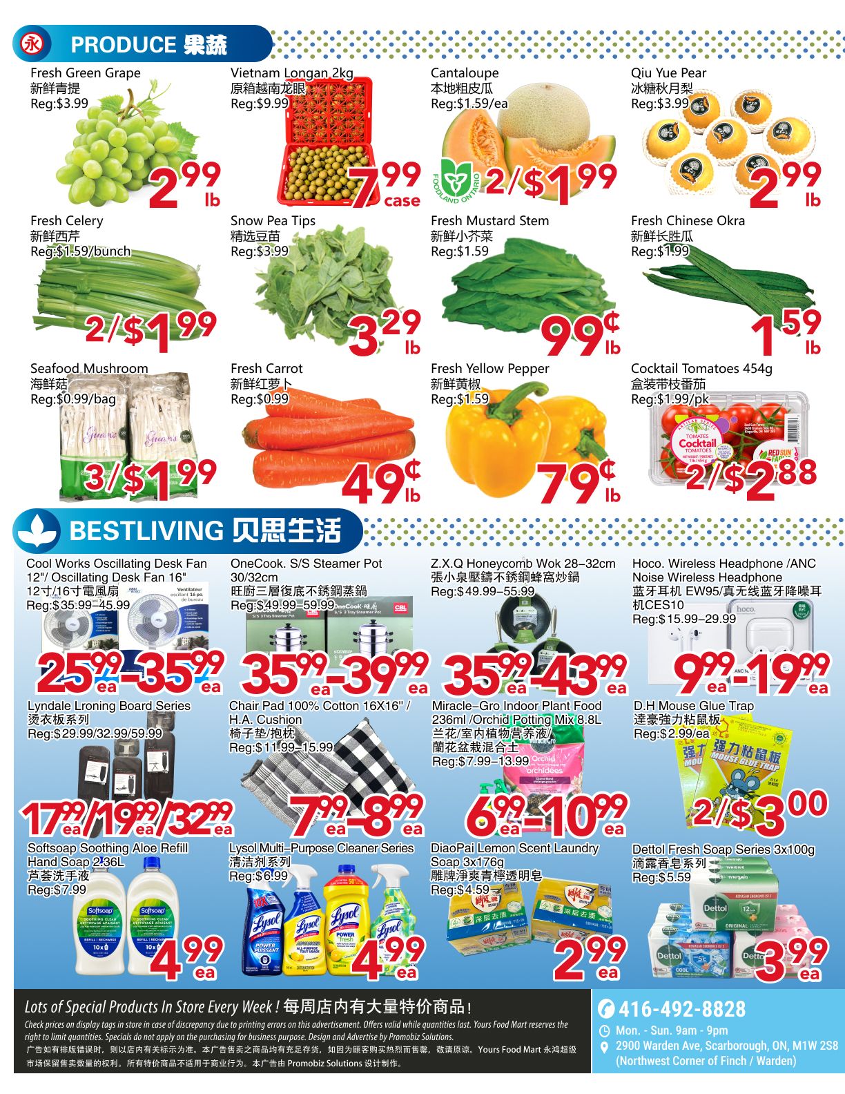 Yours Food Mart Flyer September 11 to 17