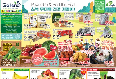 Galleria Supermarket Flyer July 10 to 16