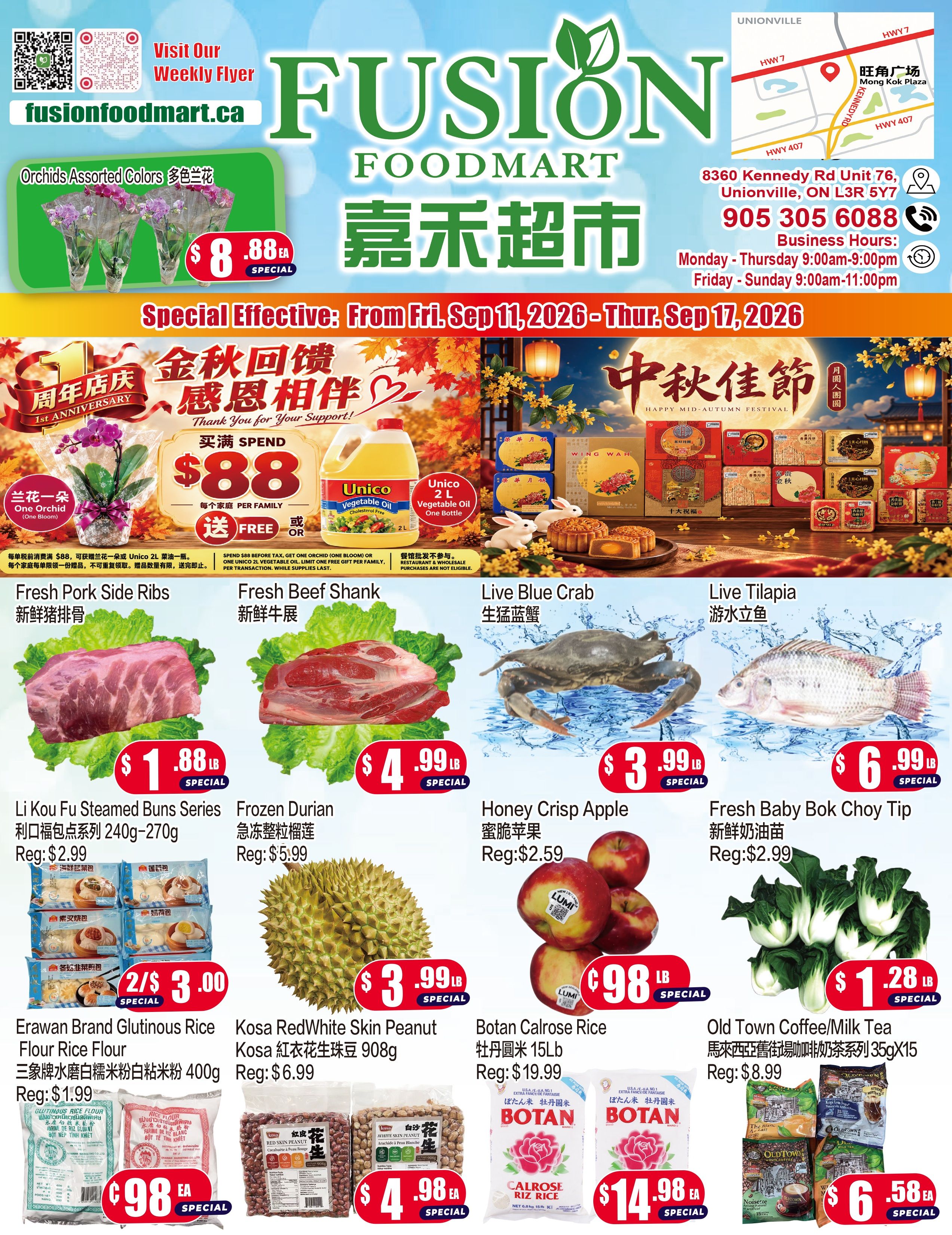 Fusion Supermarket (Unionville)  Flyer September 11 to 17