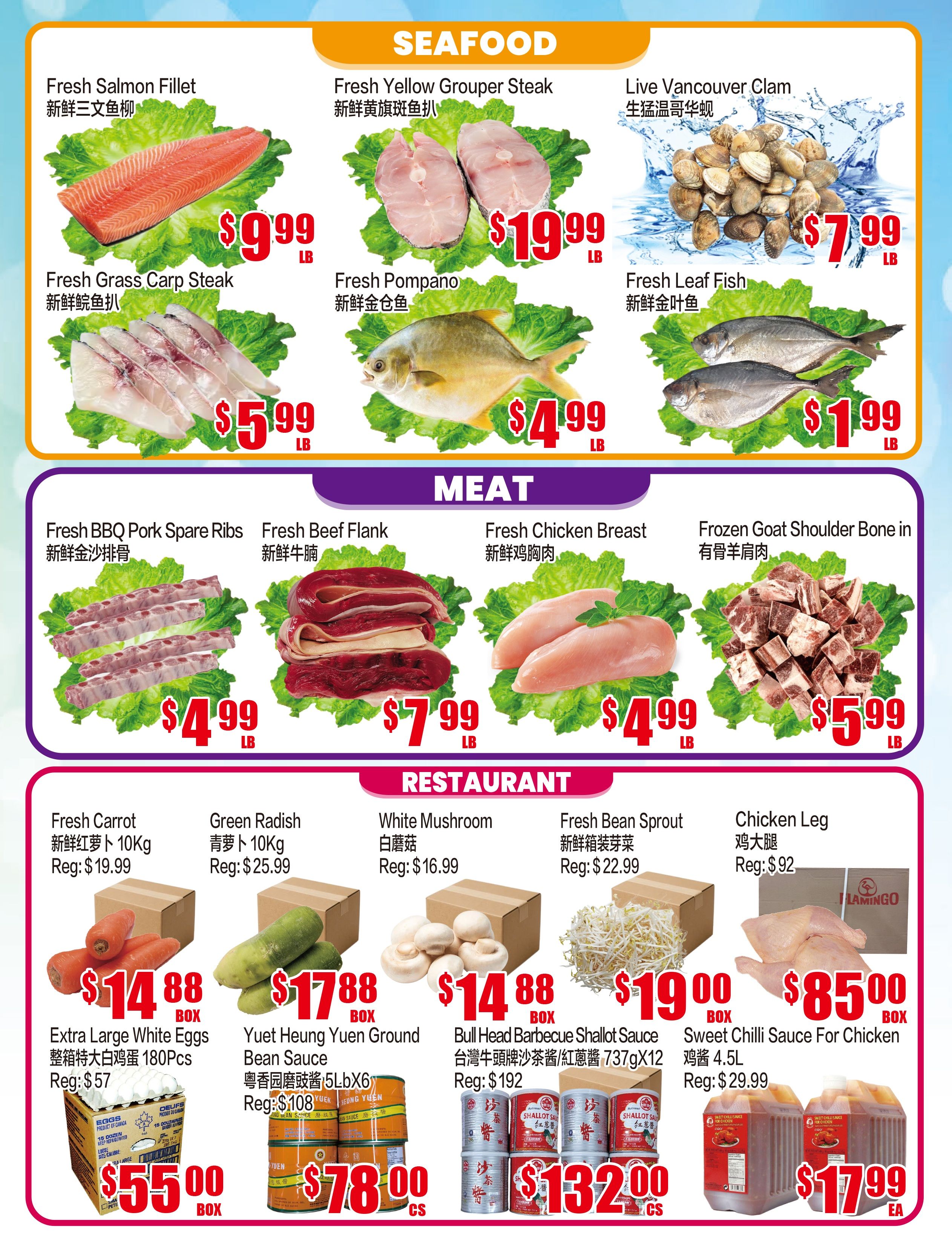 Fusion Supermarket (Unionville)  Flyer September 11 to 17