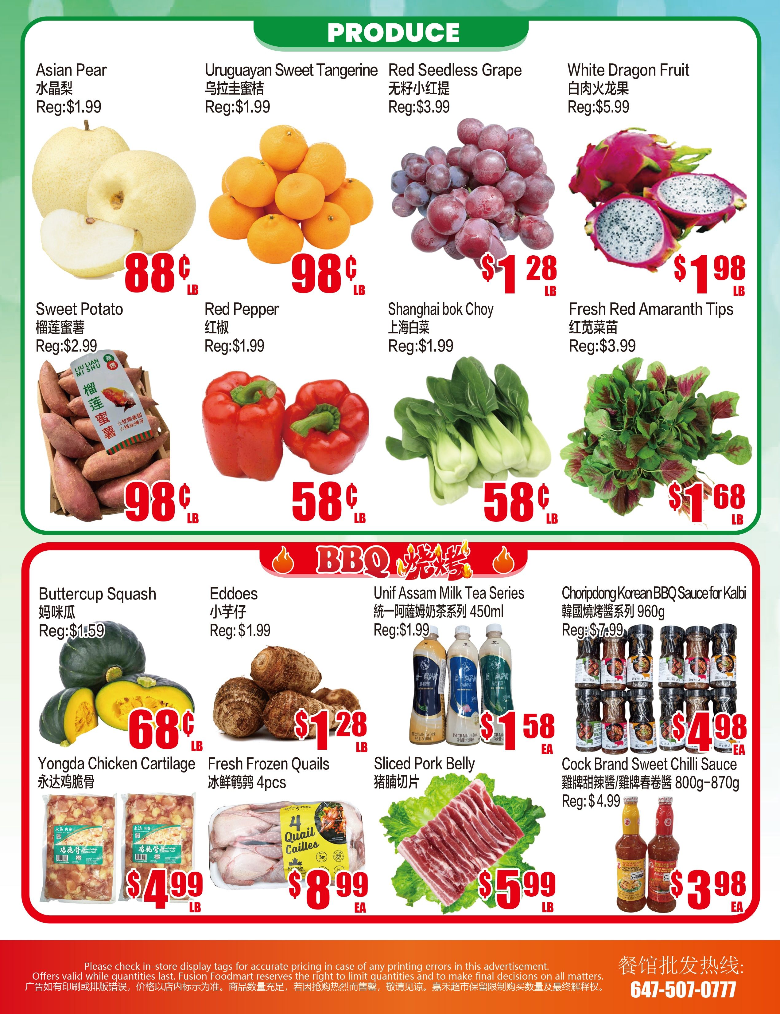Fusion Supermarket (Unionville)  Flyer September 11 to 17
