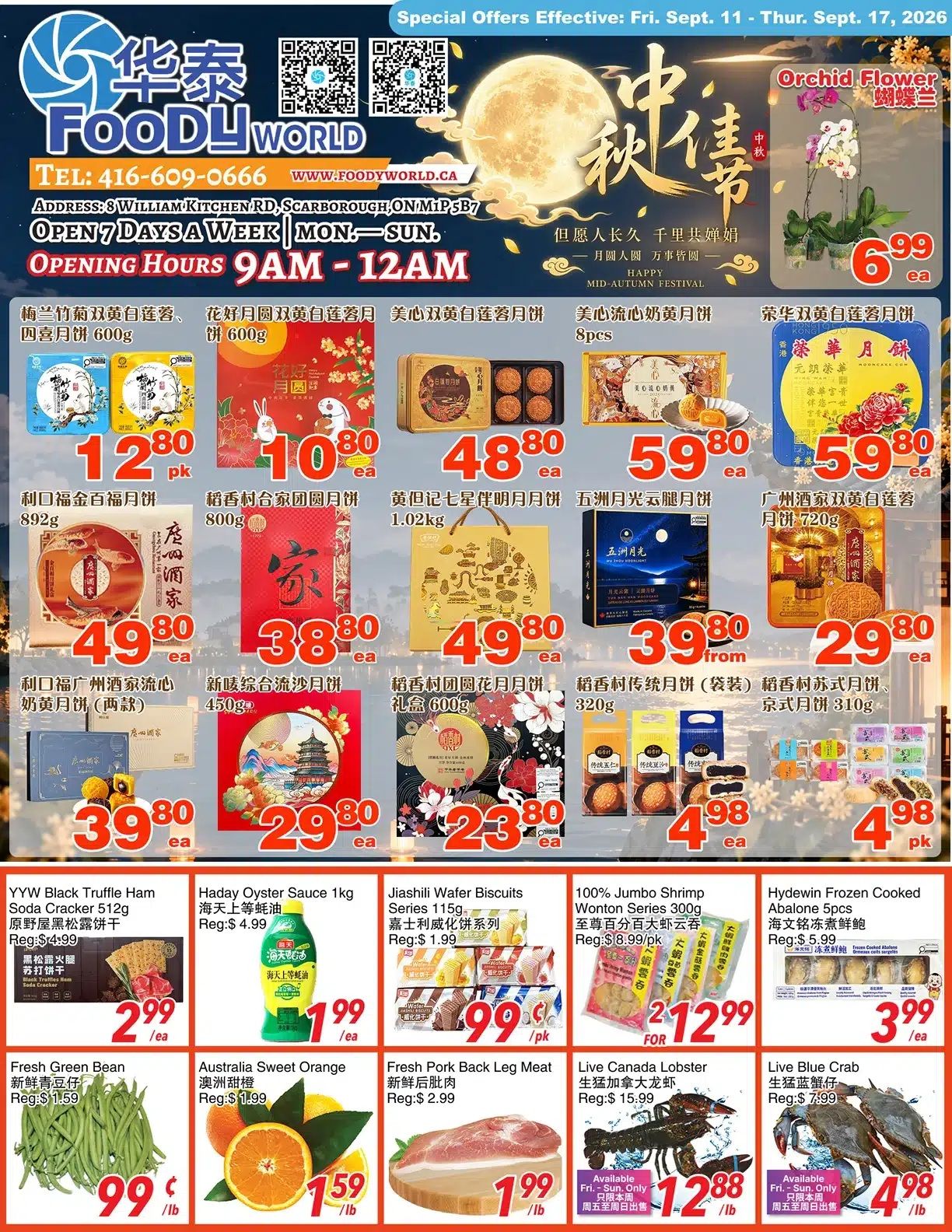 Foody World (Scarborough, ON) Flyer September 11 to 17