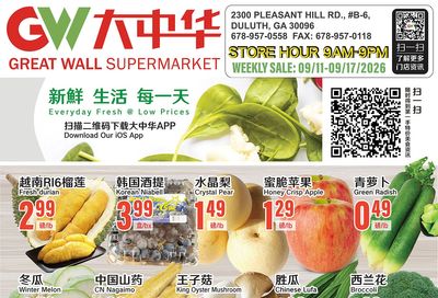 Great Wall Supermarket (Georgia) Weekly Ad September 11 - 17, 2026
