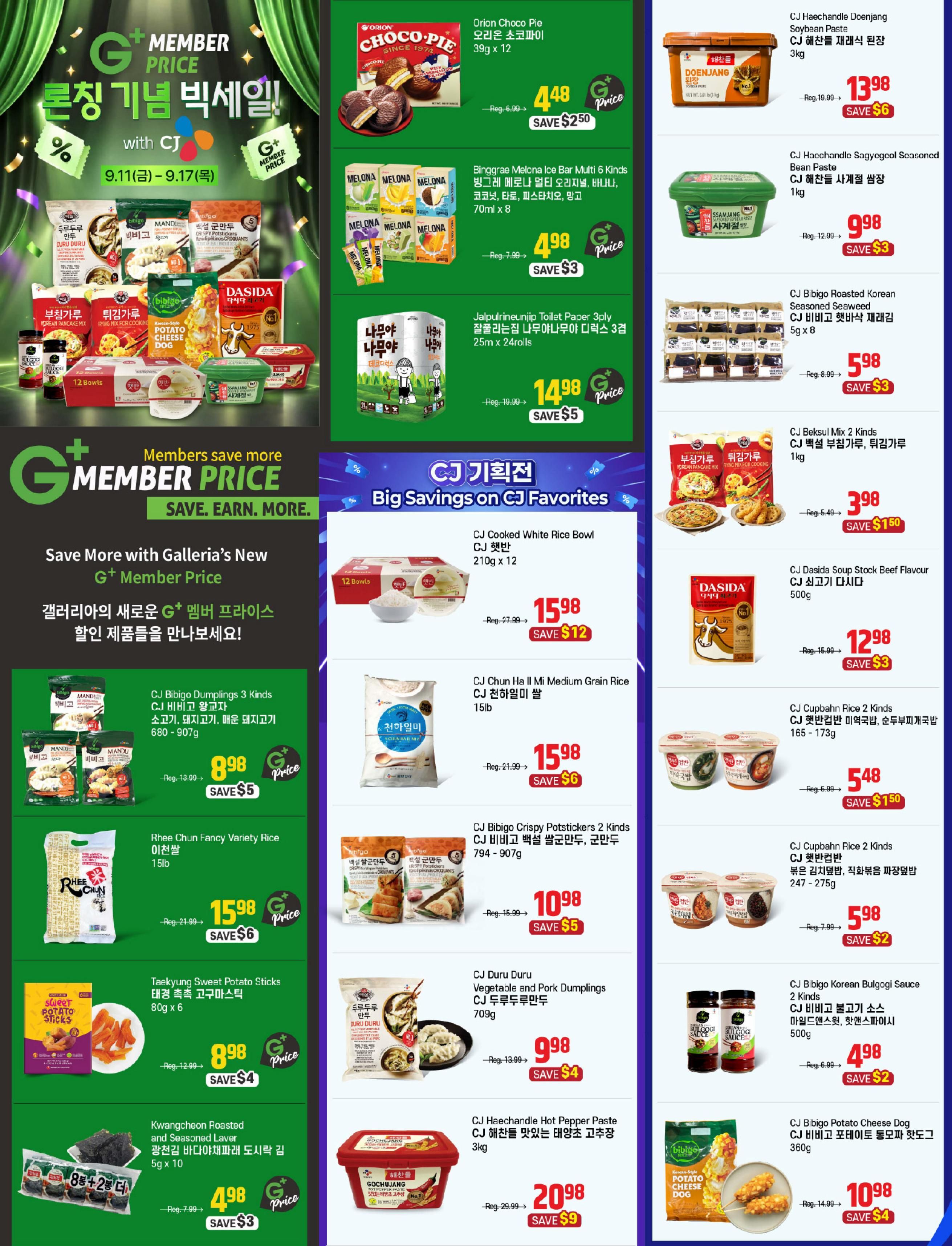 Galleria Supermarket Flyer September 11 to 17