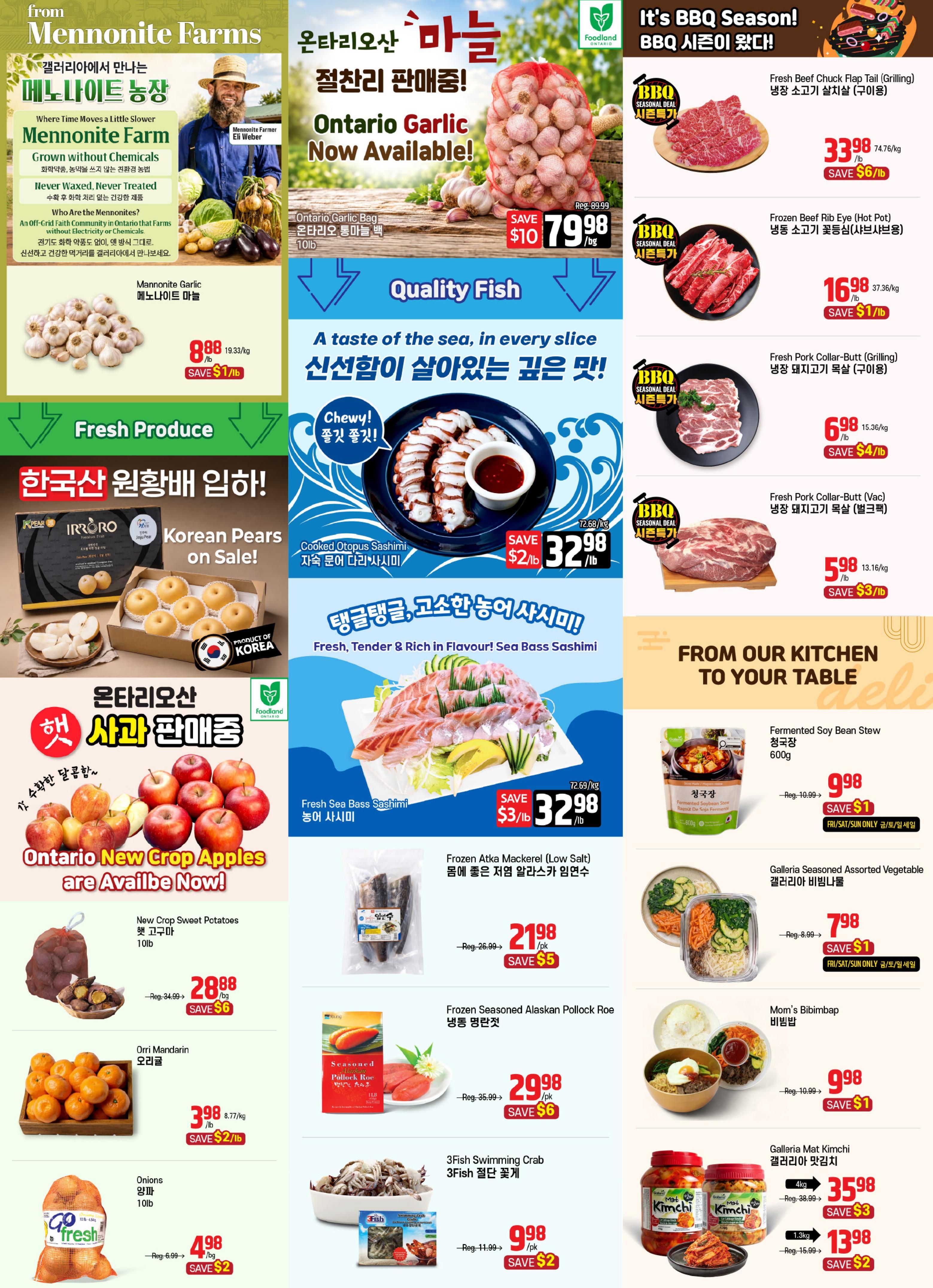 Galleria Supermarket Flyer September 11 to 17