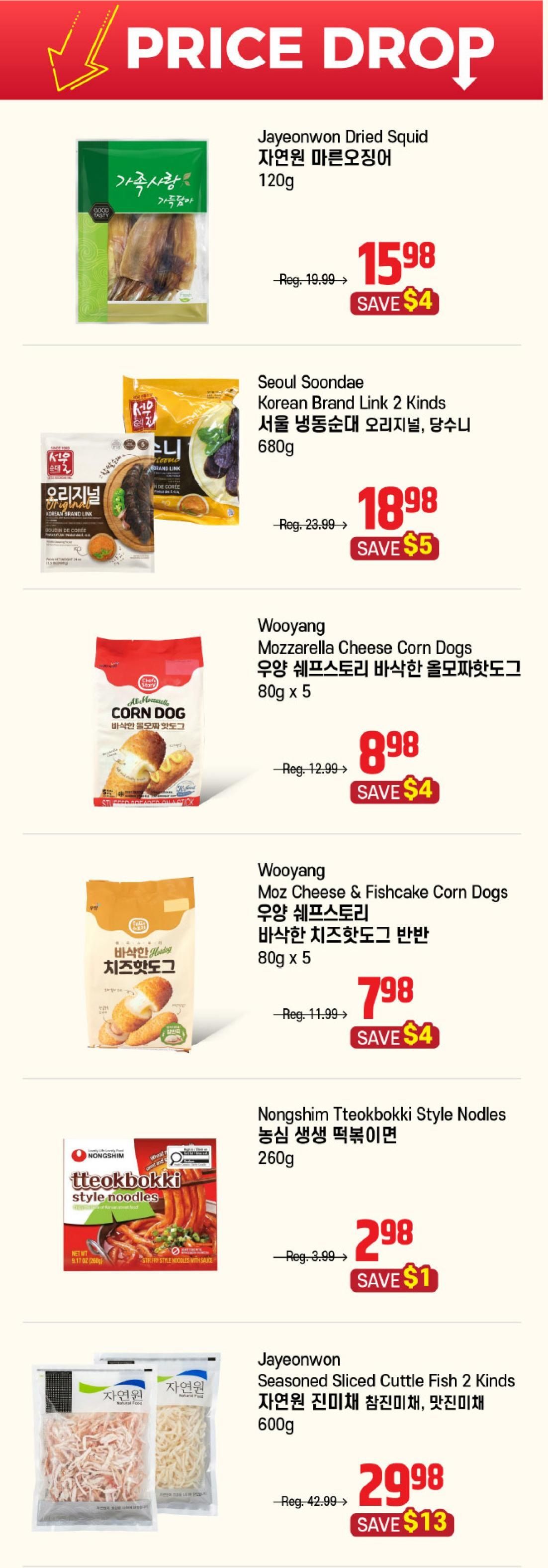 Galleria Supermarket Flyer September 11 to 17