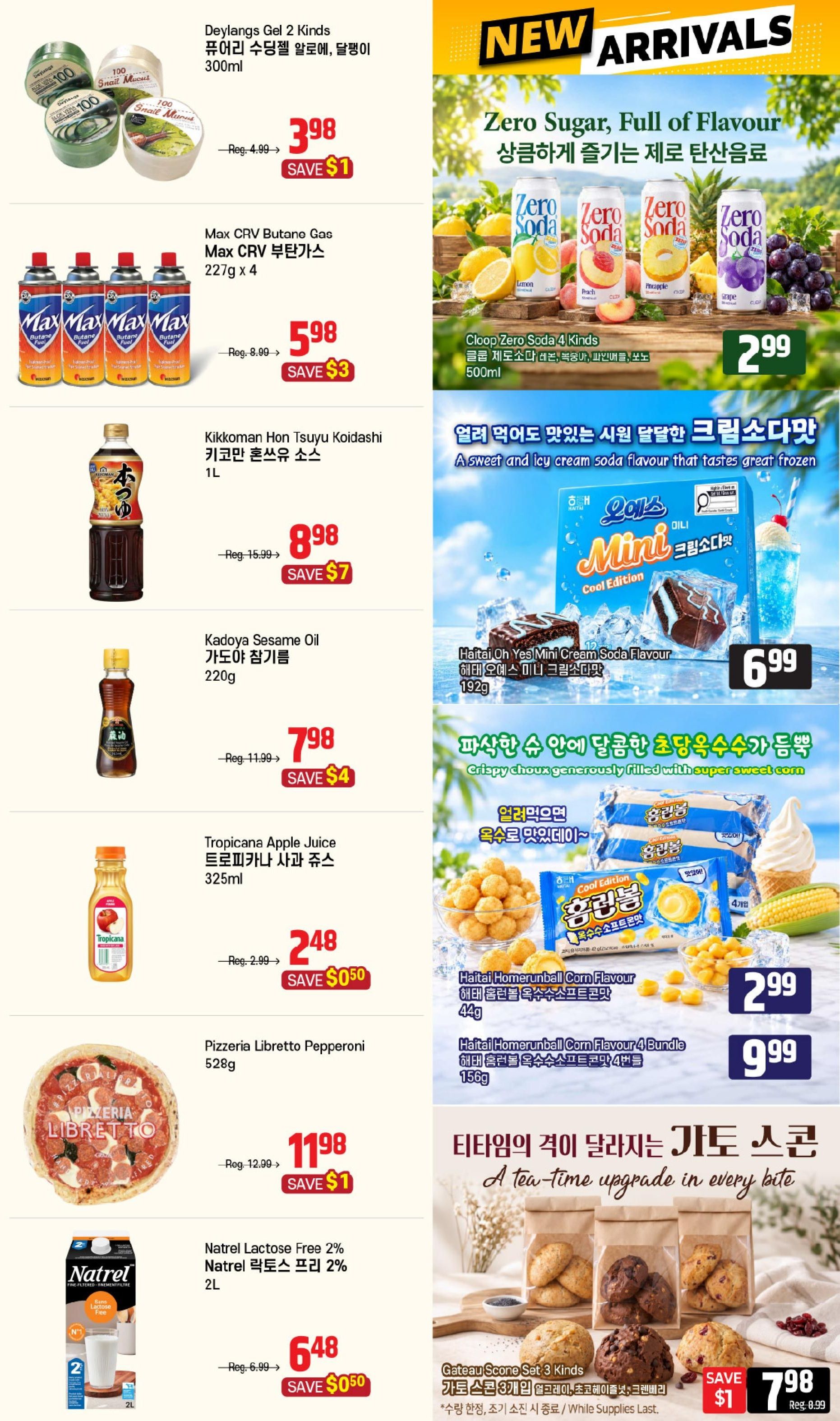 Galleria Supermarket Flyer September 11 to 17