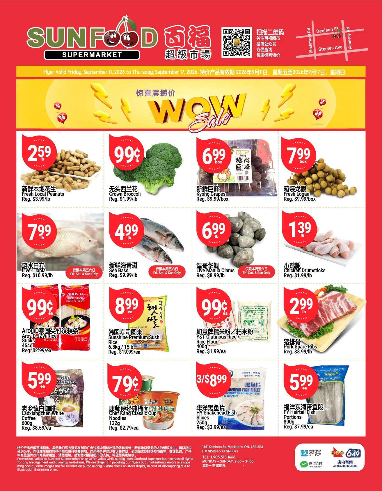 Sunfood Supermarket Flyer September 11 to 17