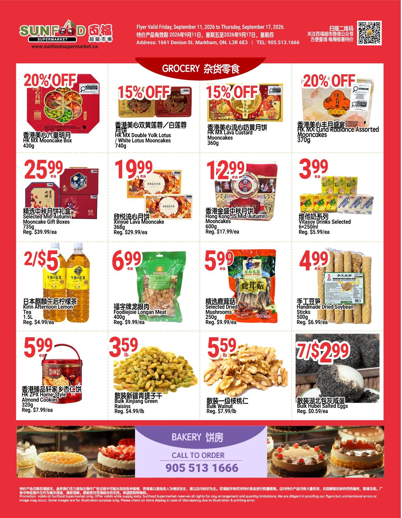 Sunfood Supermarket Flyer September 11 to 17