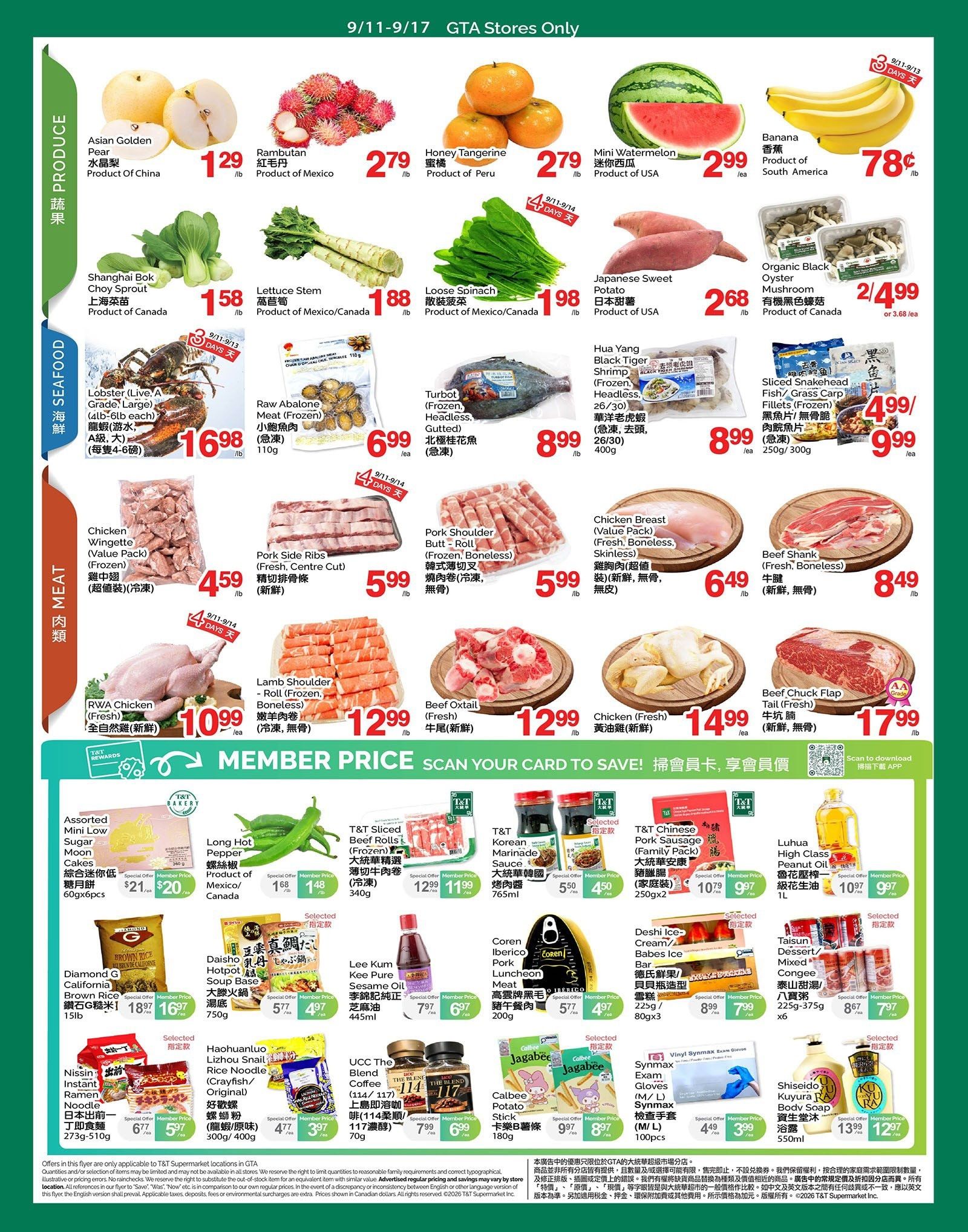 T&T Supermarket (GTA) Flyer September 11 to 17