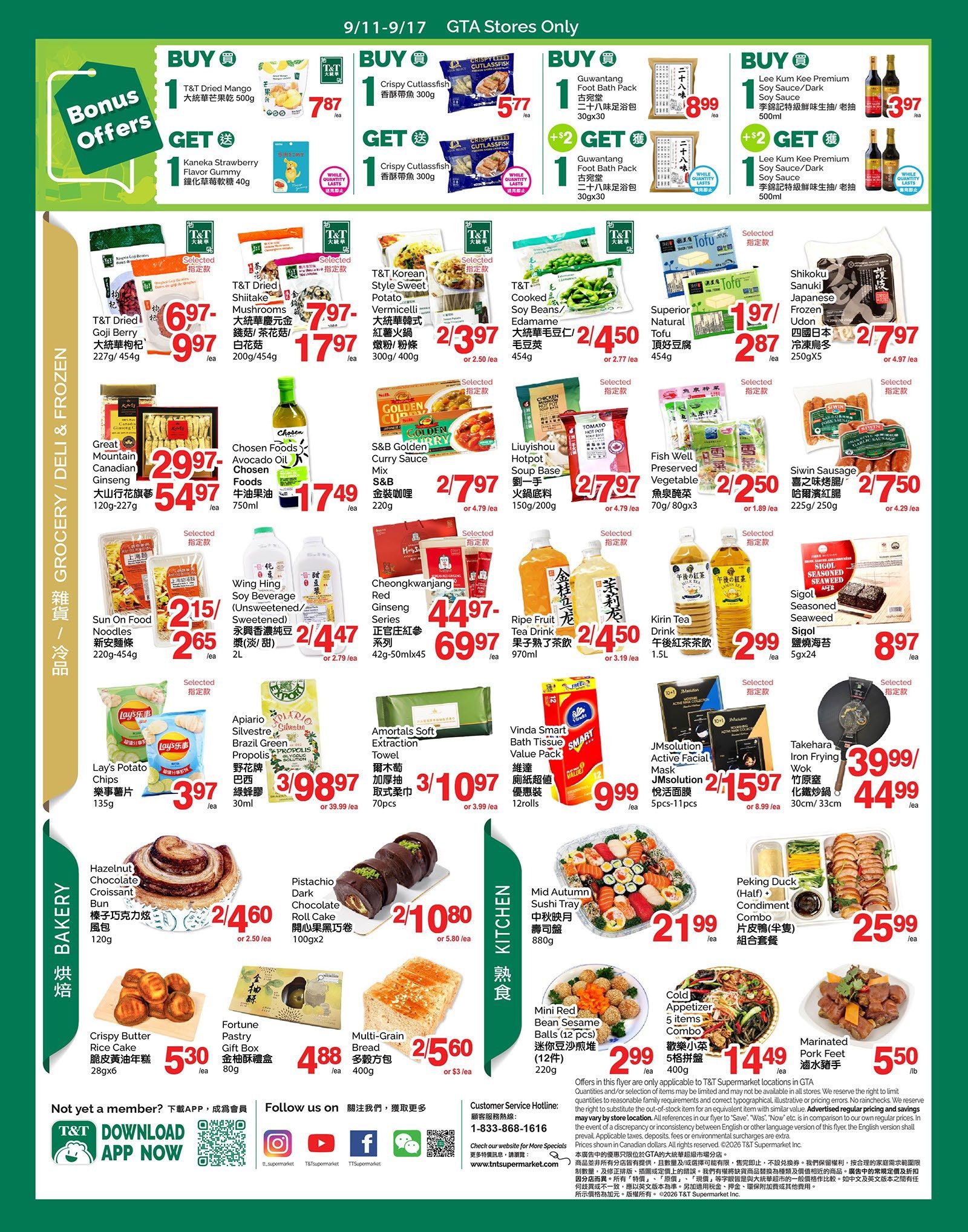 T&T Supermarket (GTA) Flyer September 11 to 17