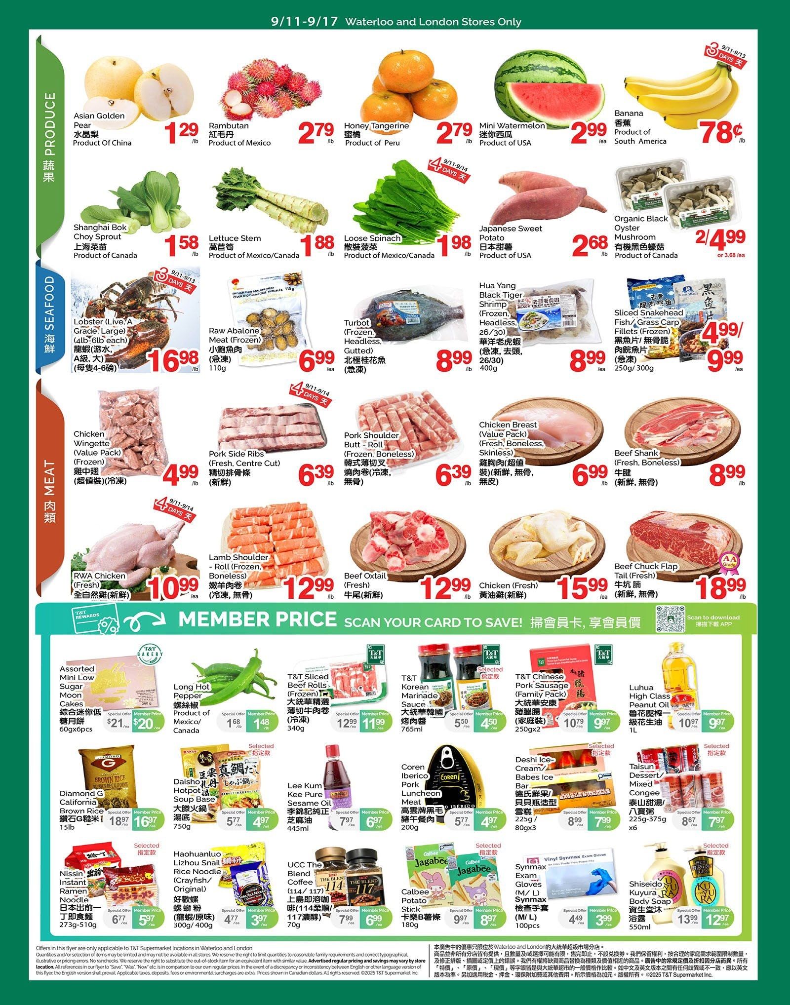 T&T Supermarket (London & Waterloo) Flyer September 11 to 17