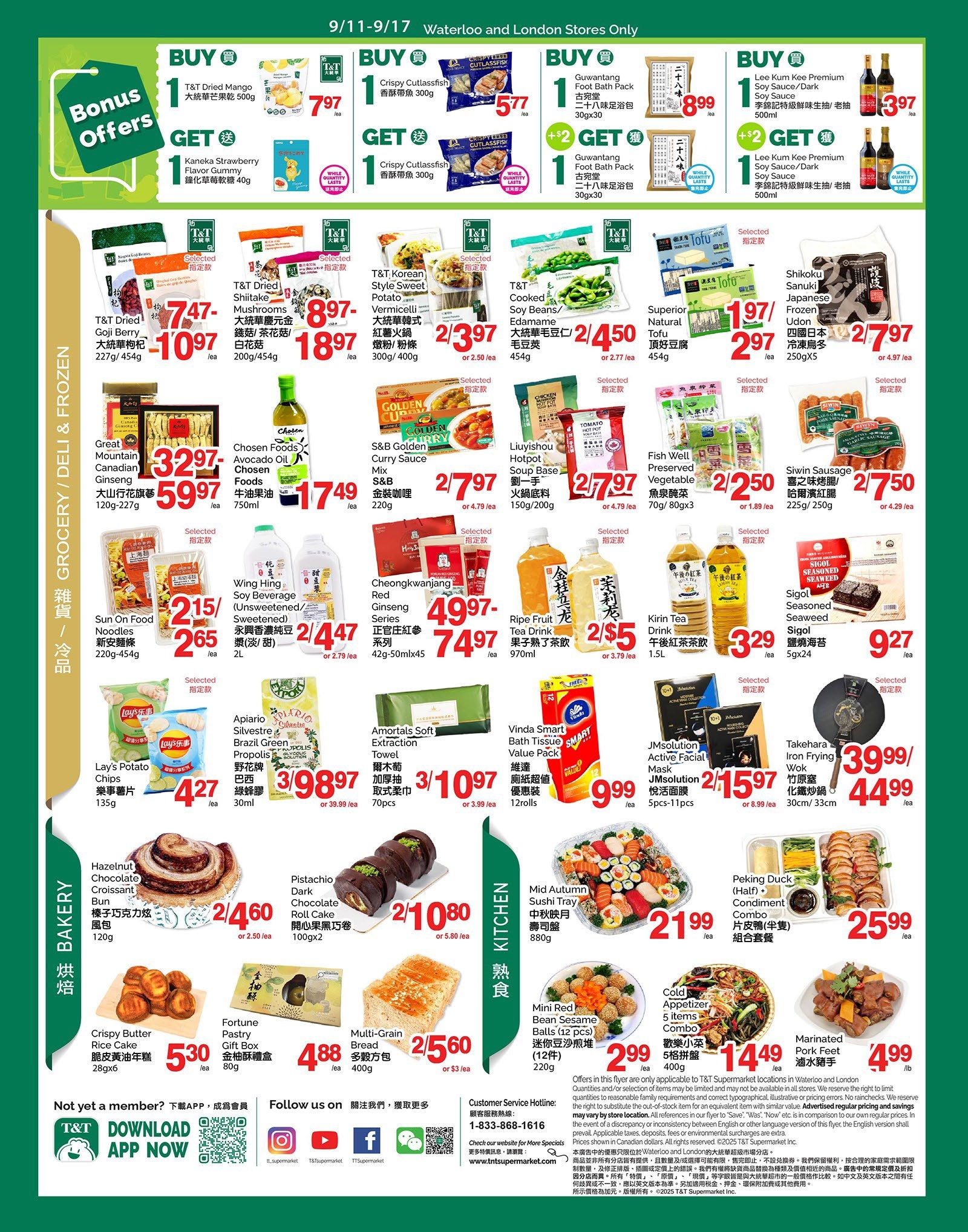 T&T Supermarket (London & Waterloo) Flyer September 11 to 17