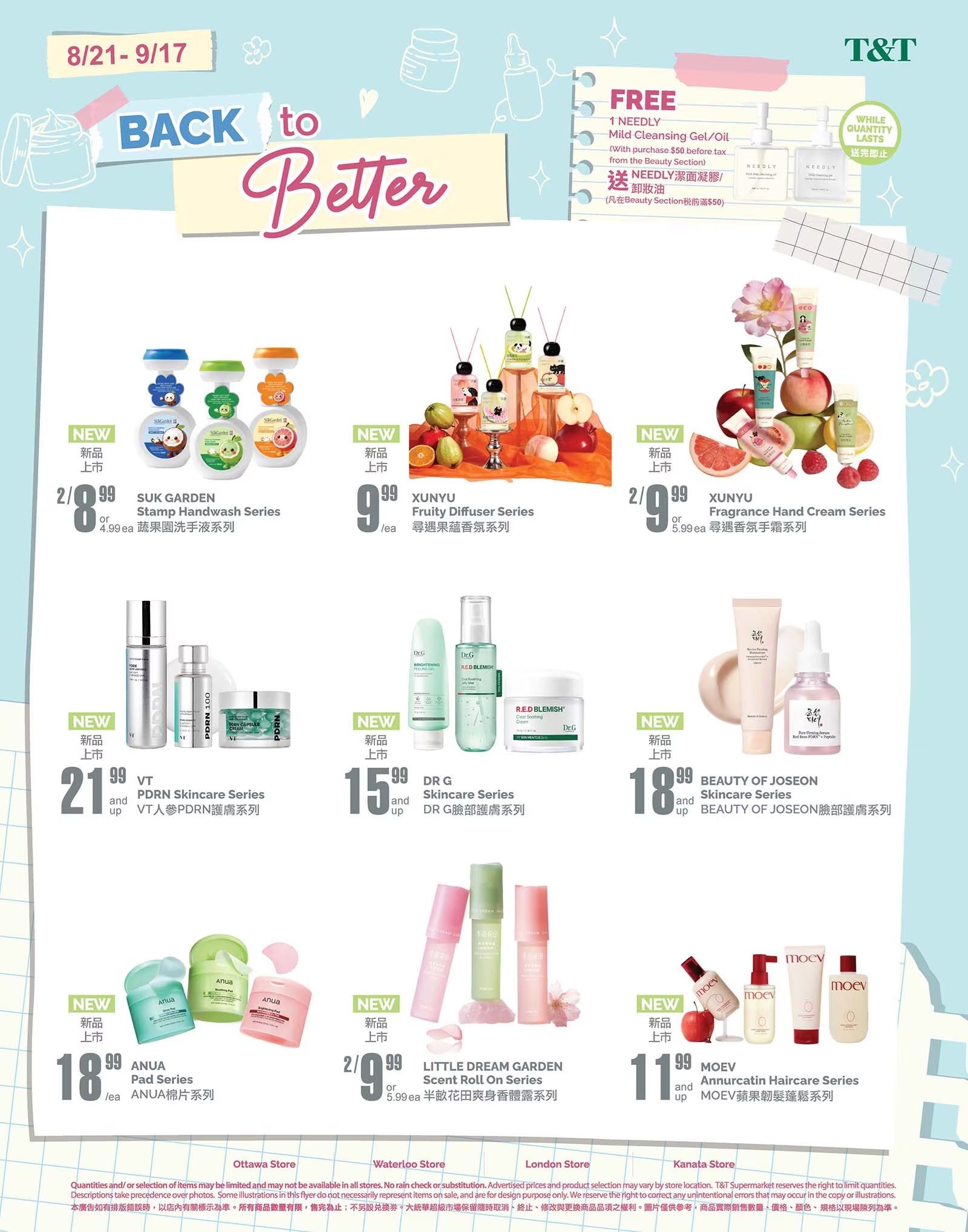 T&T Supermarket (London & Waterloo) Flyer September 11 to 17
