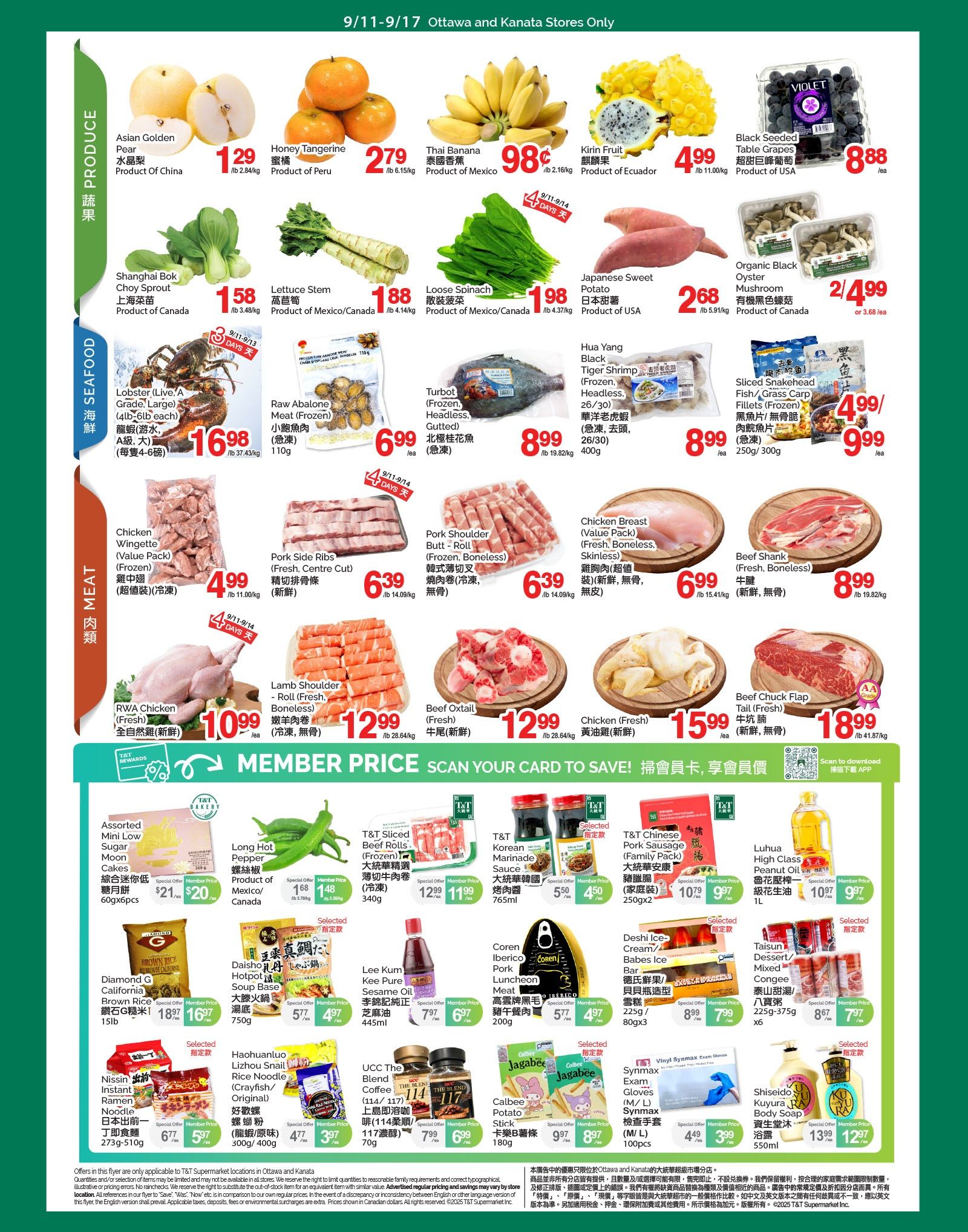 T&T Supermarket (Ottawa & Kanata) Flyer September 11 to 17