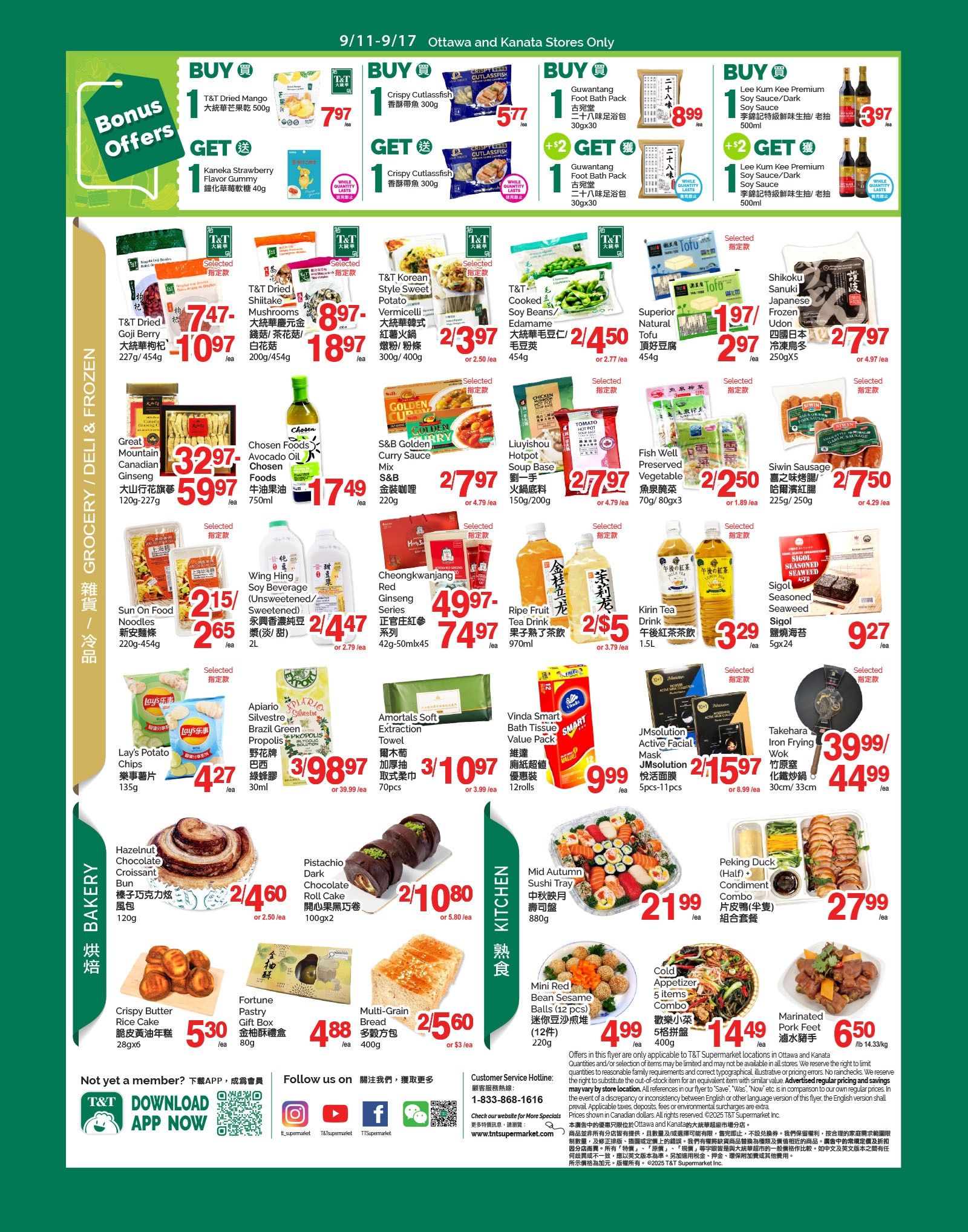 T&T Supermarket (Ottawa & Kanata) Flyer September 11 to 17