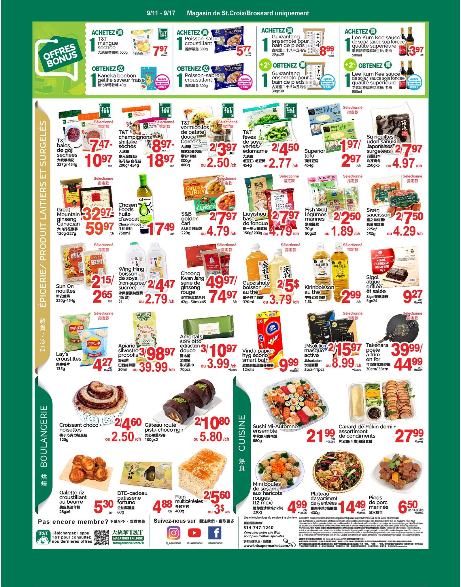 T&T Supermarket (QC) Flyer September 11 to 17