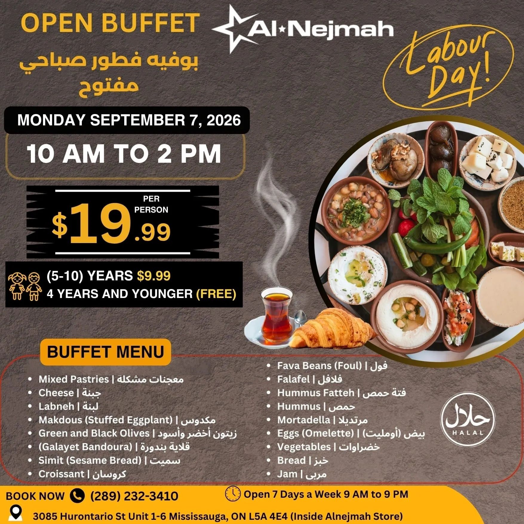 Alnejmah Fine Foods Inc. Flyer September 11 to 17
