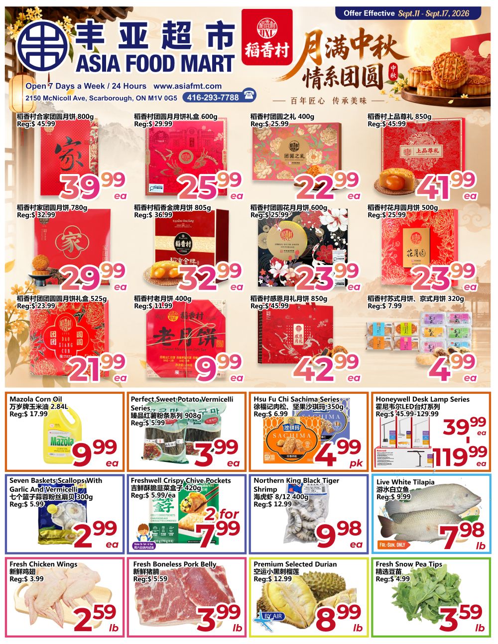 Asia Food Mart Flyer September 11 to 17