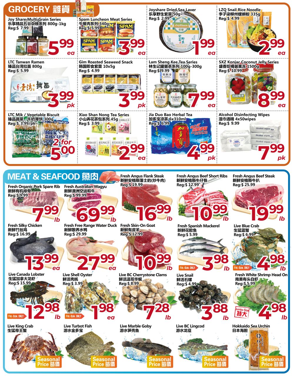 Asia Food Mart Flyer September 11 to 17