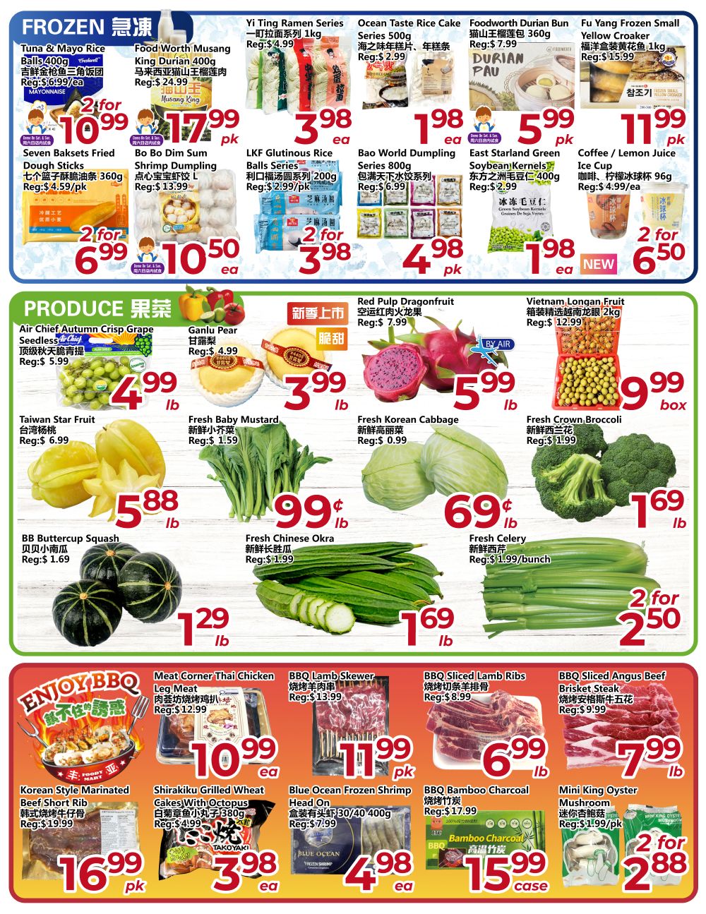 Asia Food Mart Flyer September 11 to 17