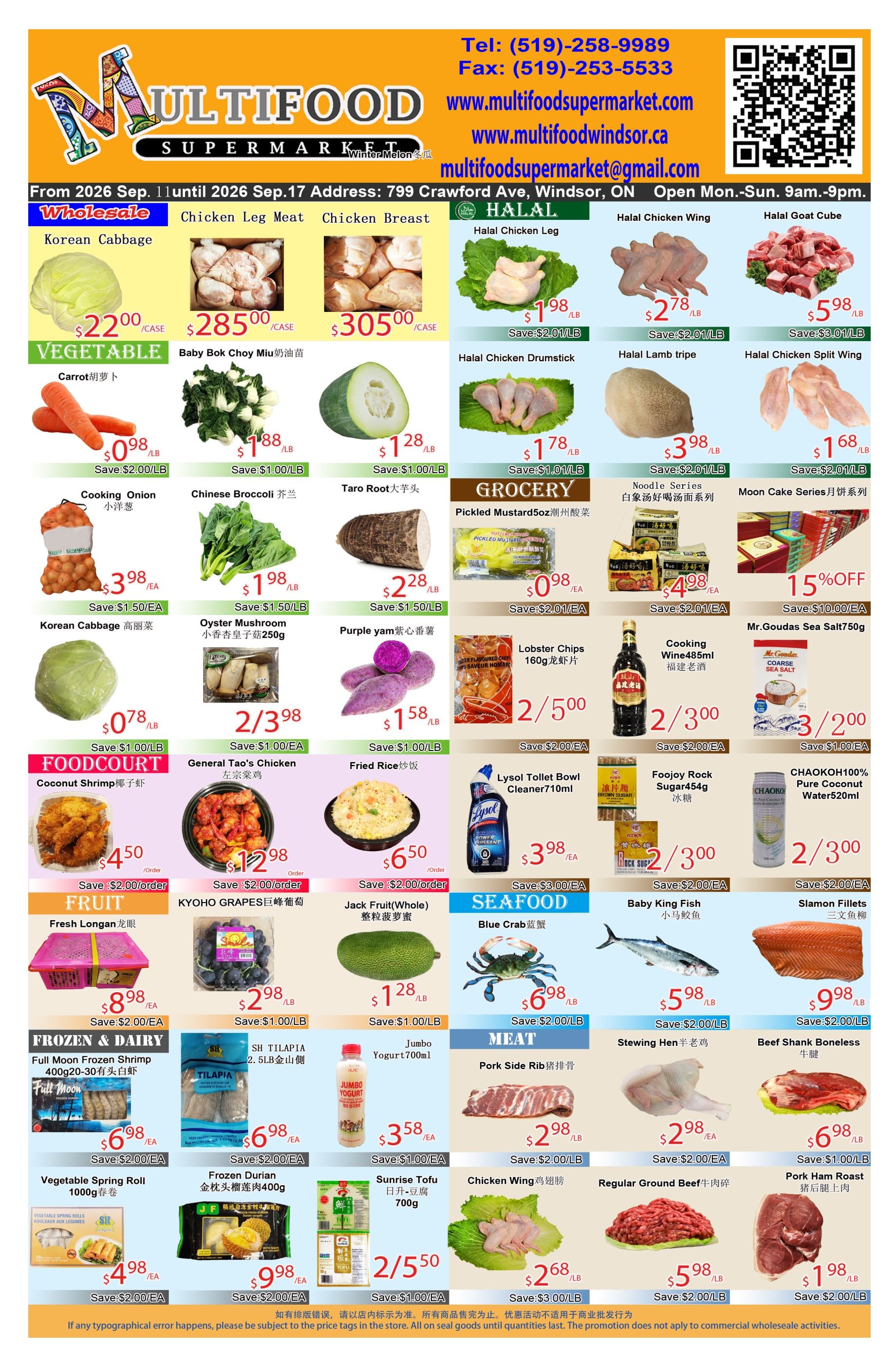 MultiFood Supermarket Flyer September 11 to 17