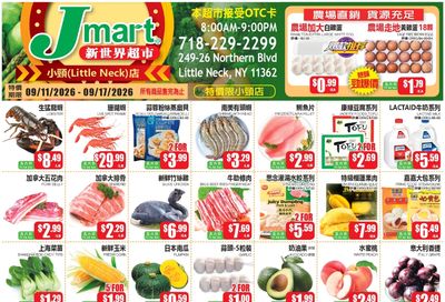 Jmart (Little Neck, NY) Weekly Ad September 11 - 17, 2026