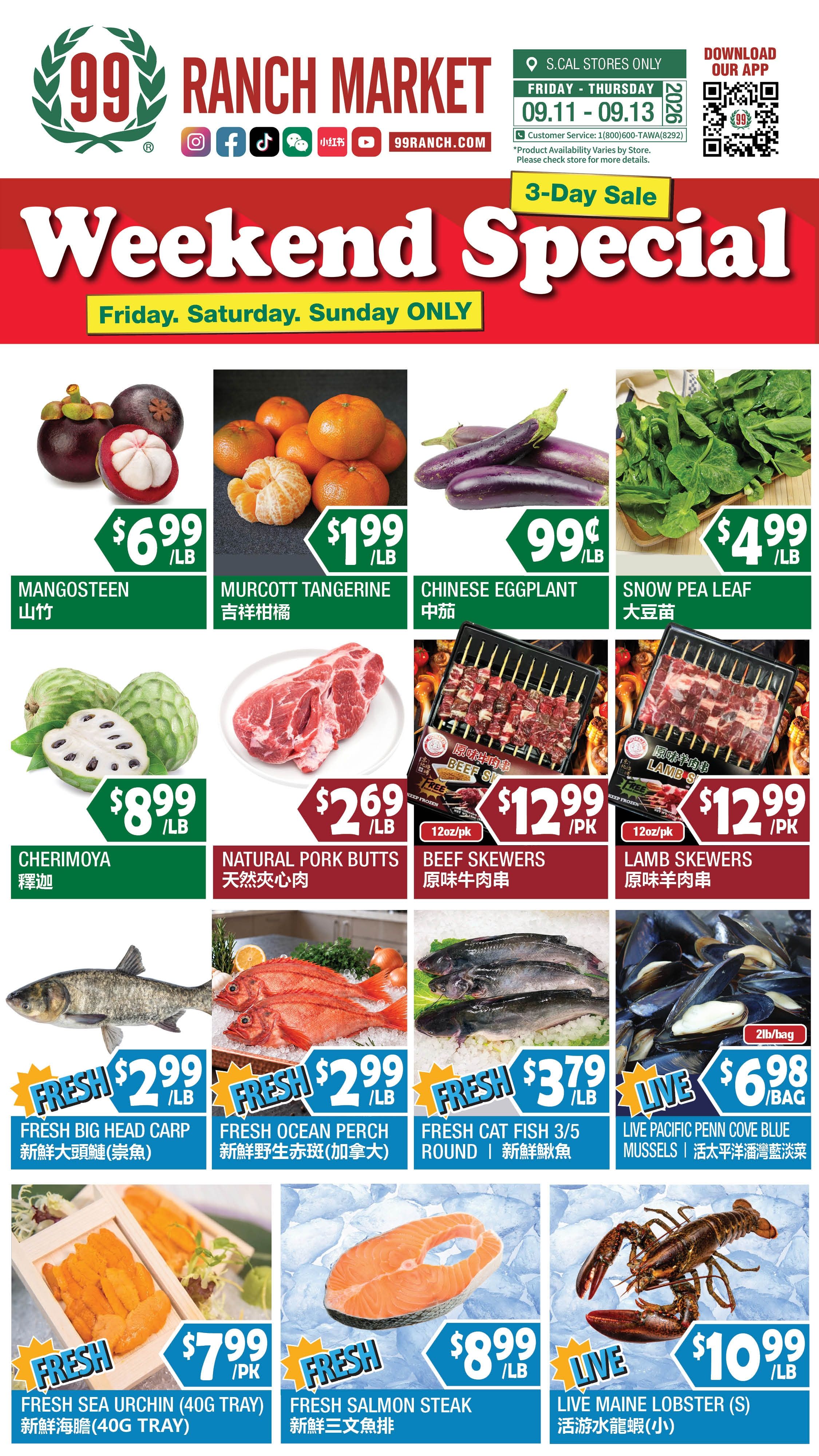 99 Ranch Market (Alhambra and other locations, CA) Weekly Ad September 11 - 17, 2026