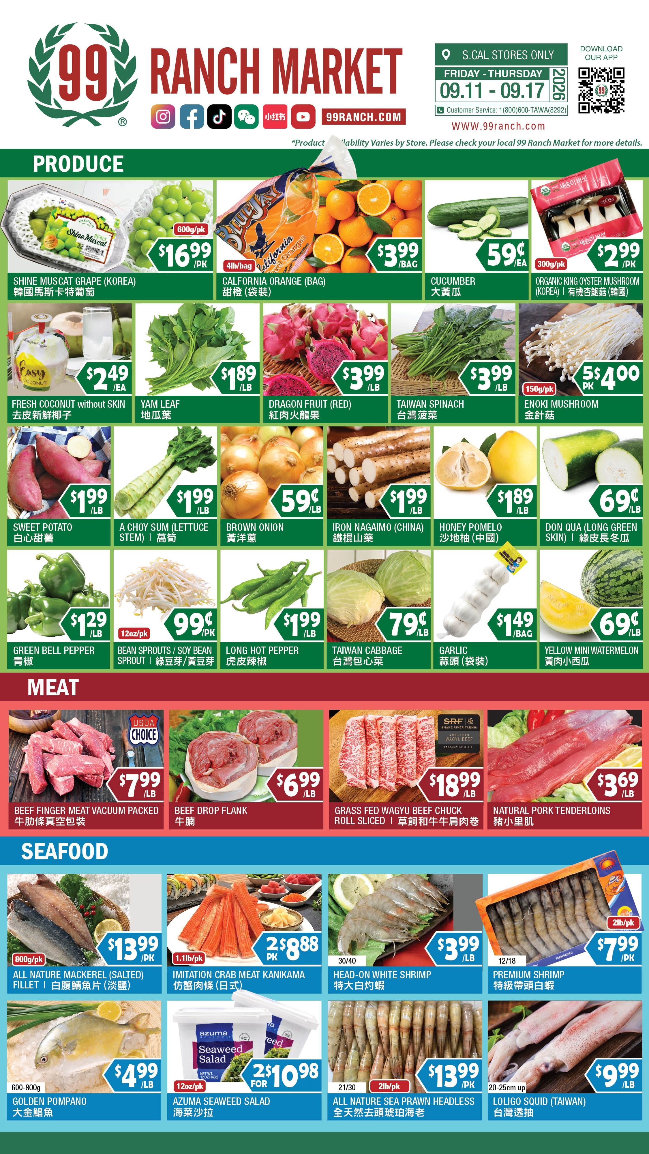 99 Ranch Market (Alhambra and other locations, CA) Weekly Ad September 11 - 17, 2026