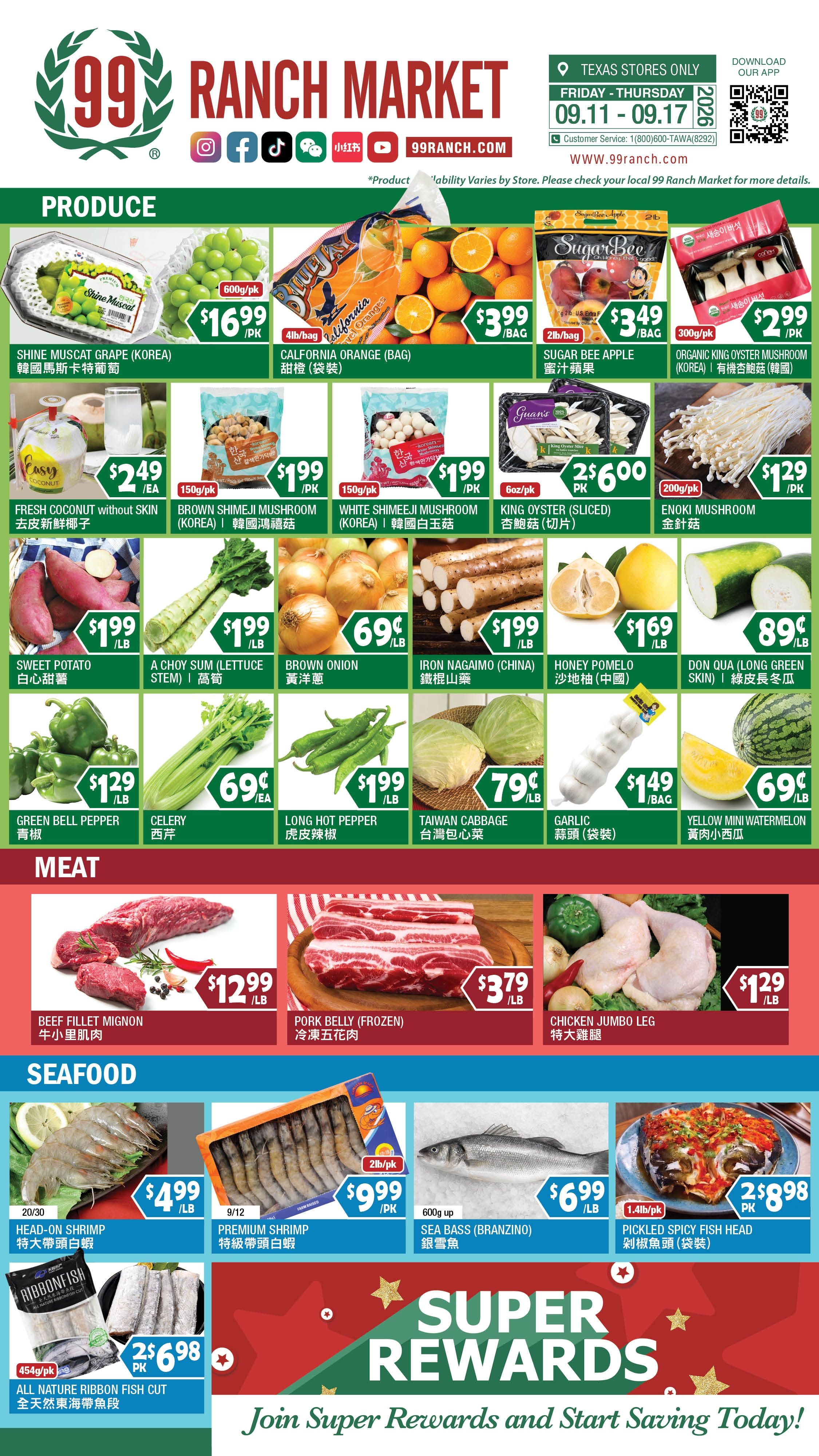 99 Ranch Market (Austin and other locations, TX) Weekly Ad September 11 - 18, 2026