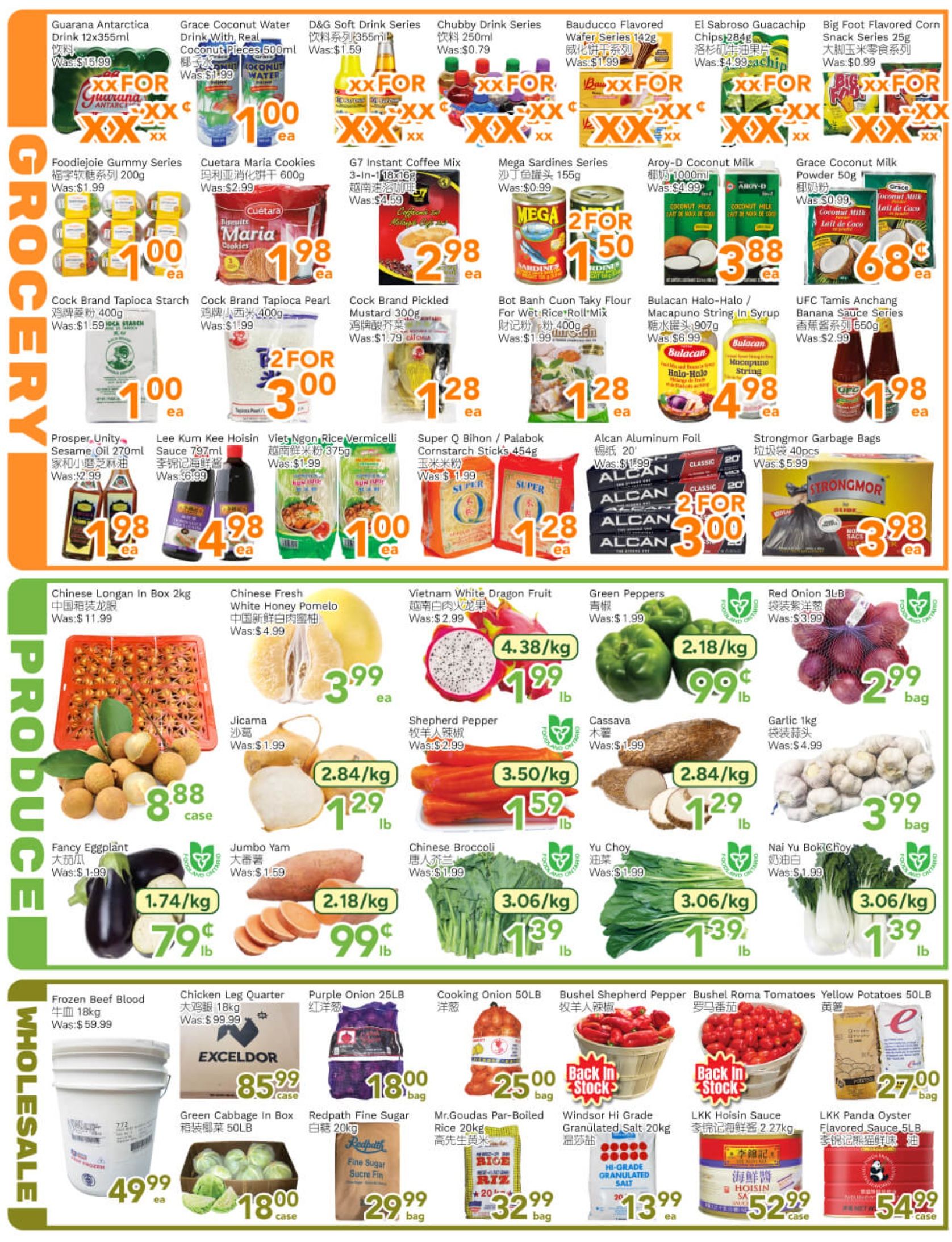 Ample Food Market (North York) Flyer September 11 to 17