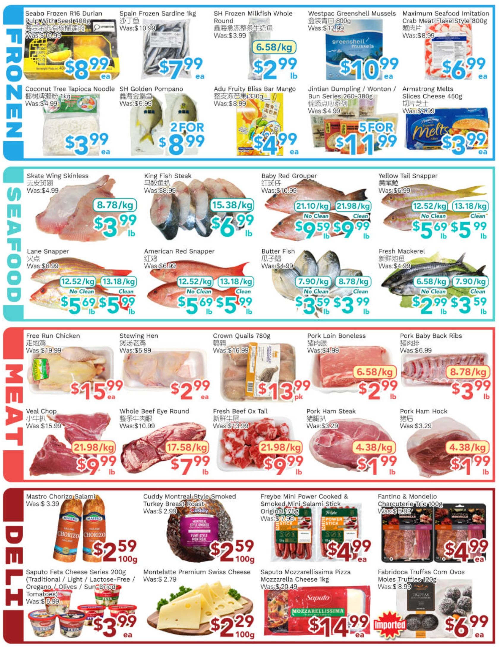 Ample Food Market (North York) Flyer September 11 to 17