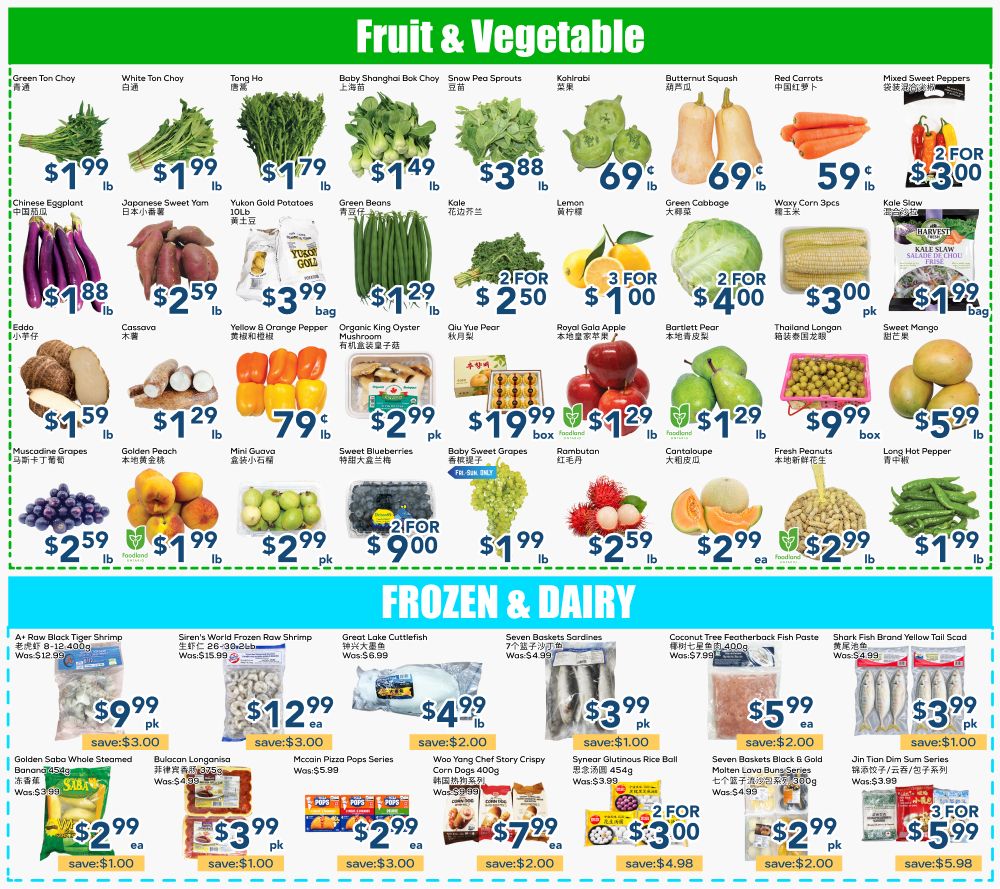 Oceans Fresh Food Market (Mississauga) Flyer September 11 to 17