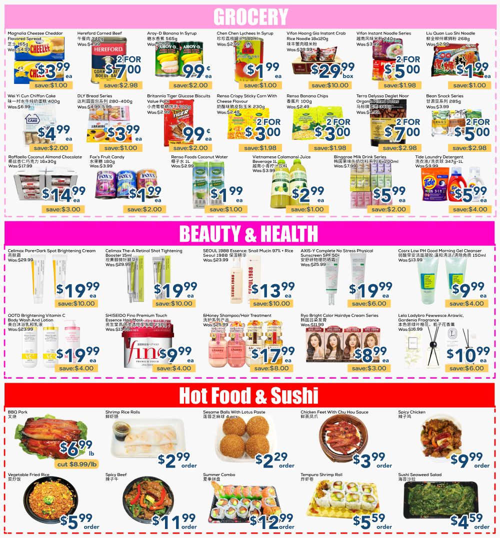 Oceans Fresh Food Market (Mississauga) Flyer September 11 to 17