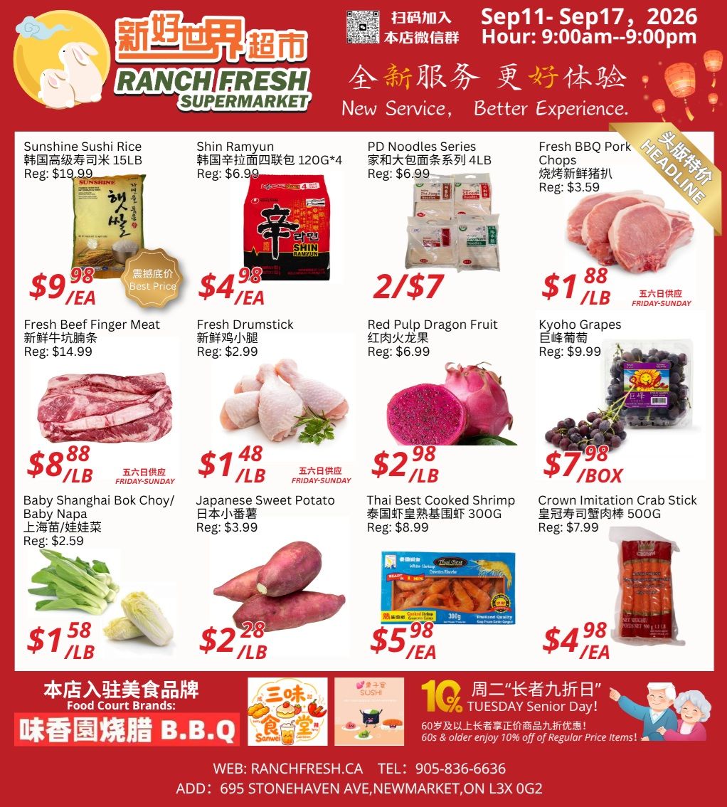 Ranch Fresh Supermarket Flyer September 11 to 17