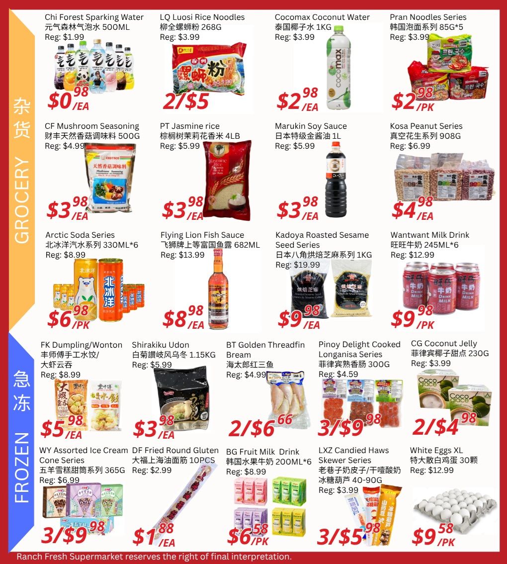 Ranch Fresh Supermarket Flyer September 11 to 17