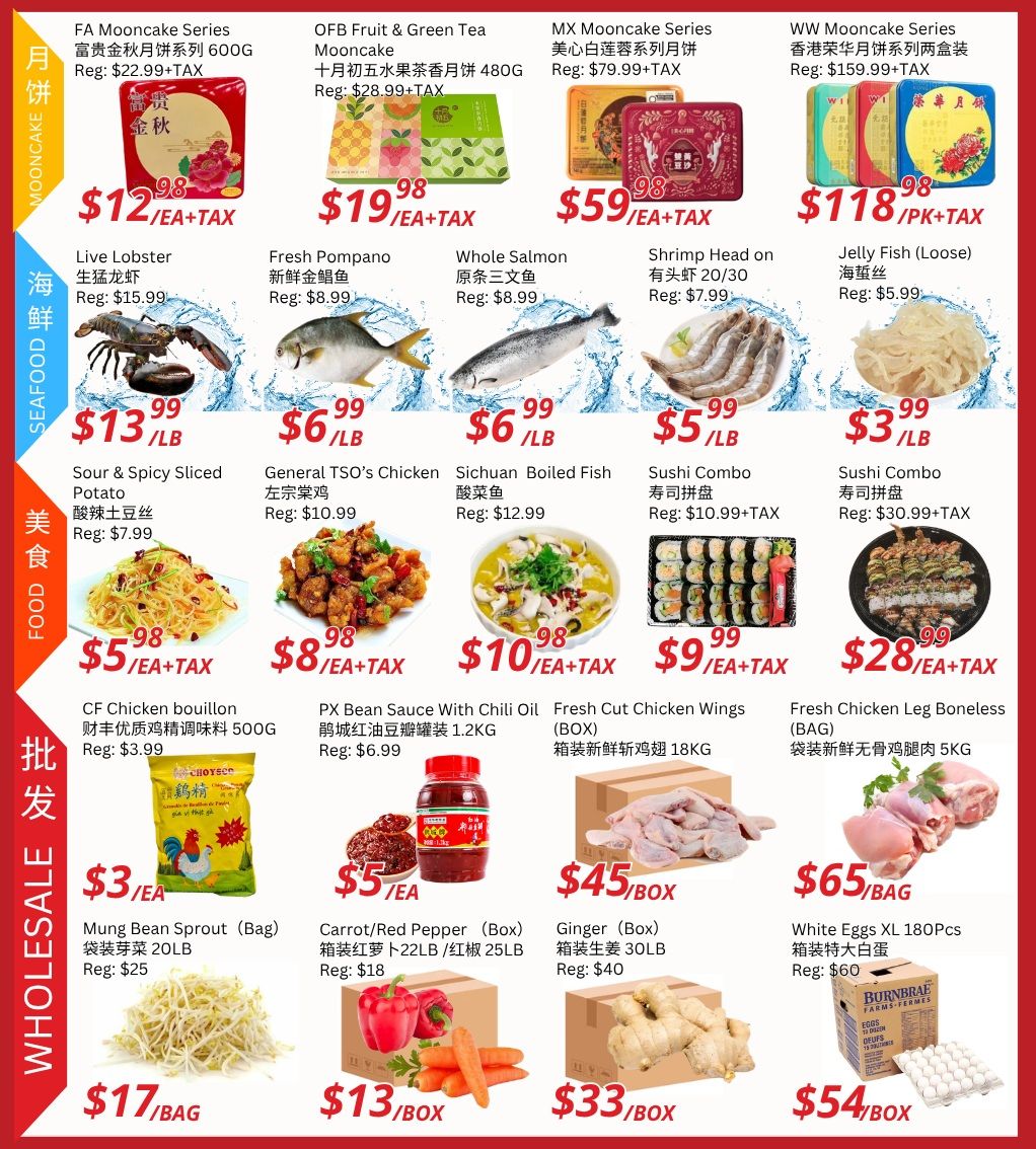 Ranch Fresh Supermarket Flyer September 11 to 17