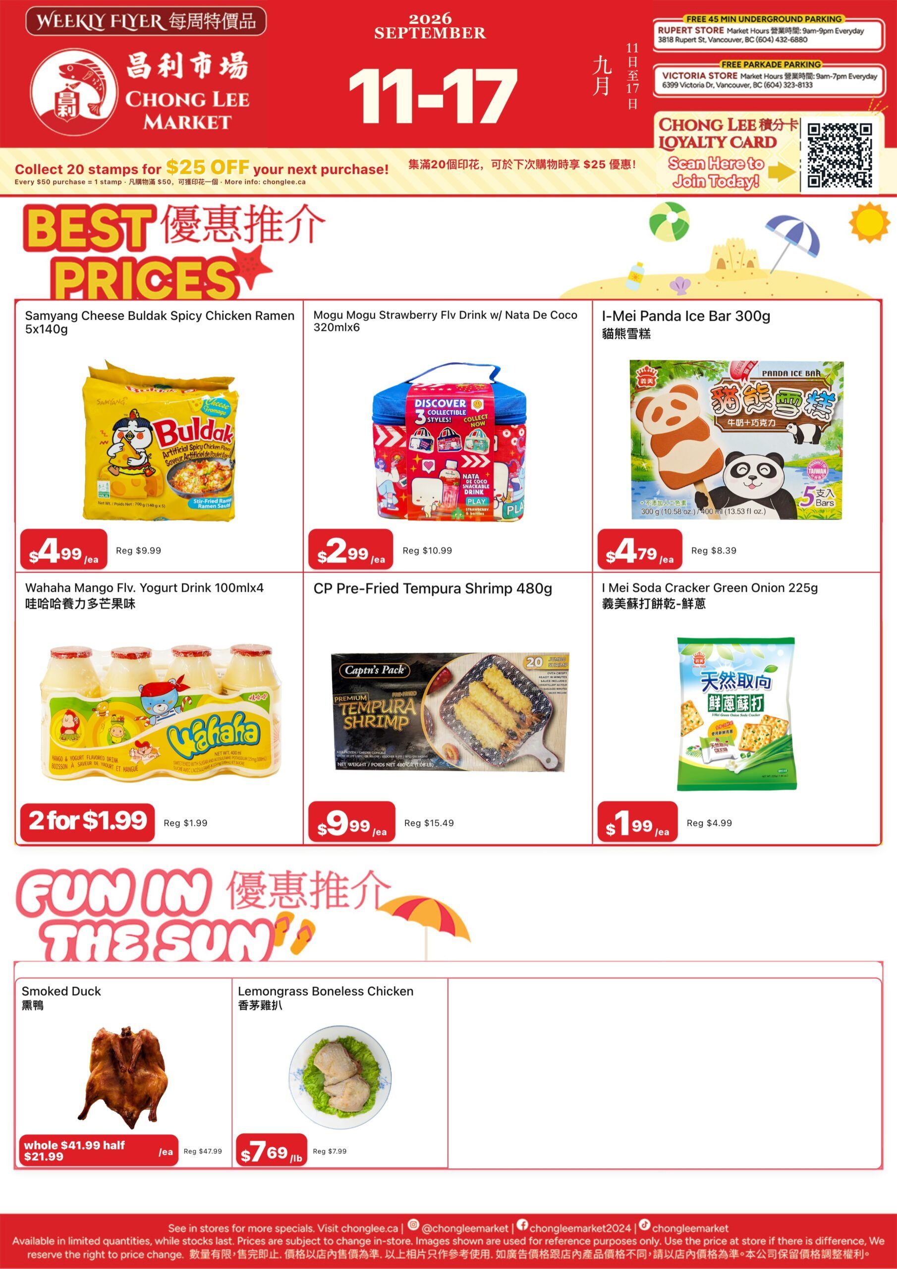 Chong Lee Market Flyer September 11 to 17