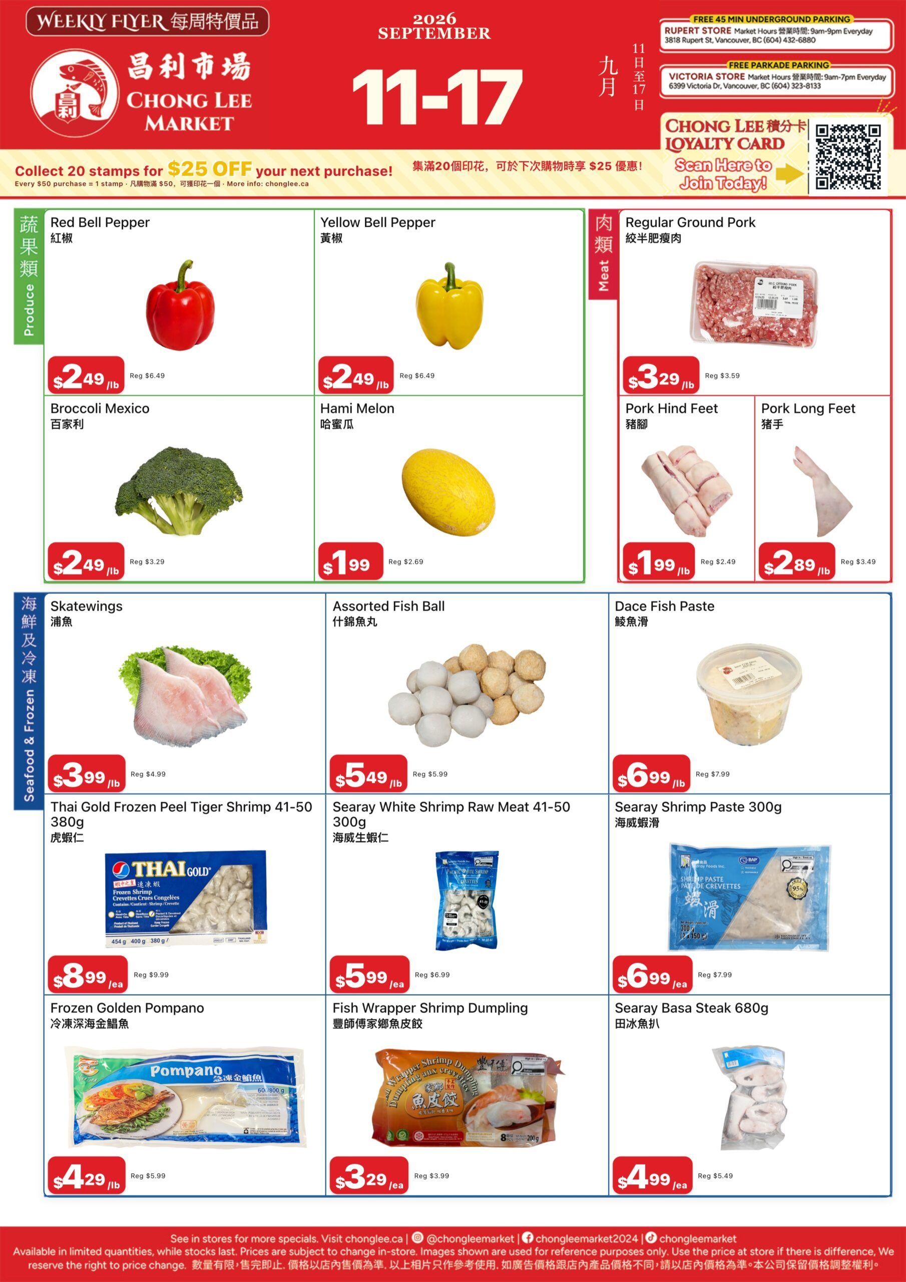 Chong Lee Market Flyer September 11 to 17