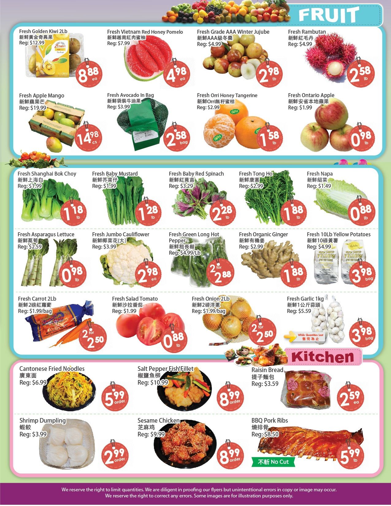 Fresh Palace Supermarket Flyer September 11 to 17