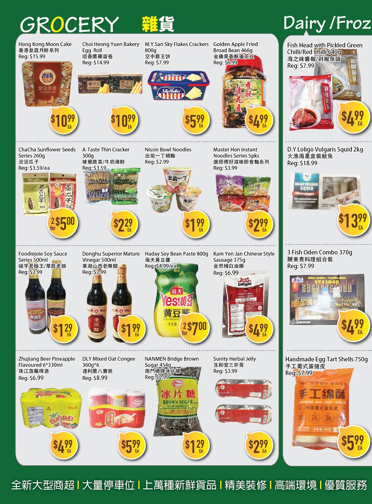 Full Fresh Supermarket Flyer September 11 to 17