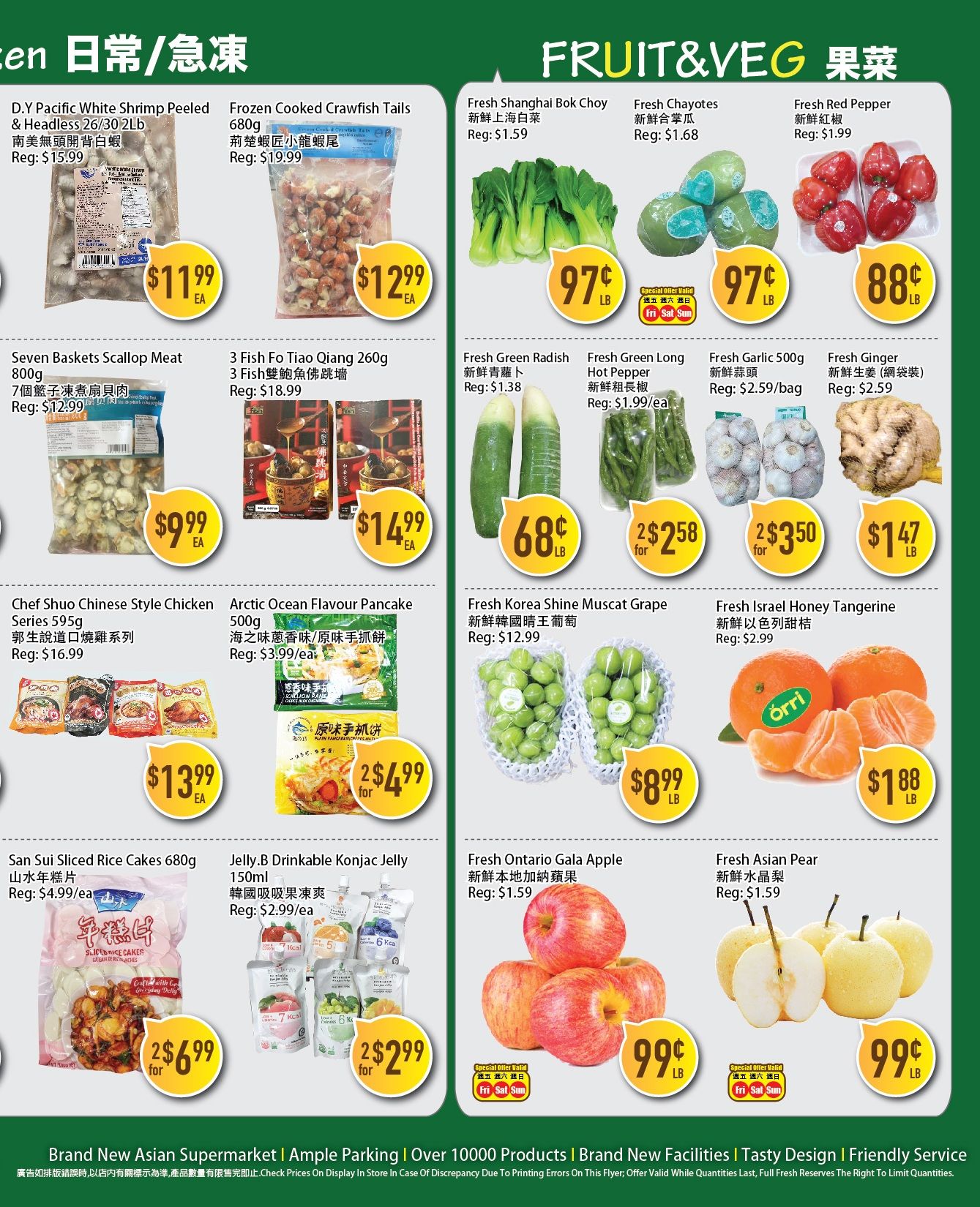 Full Fresh Supermarket Flyer September 11 to 17