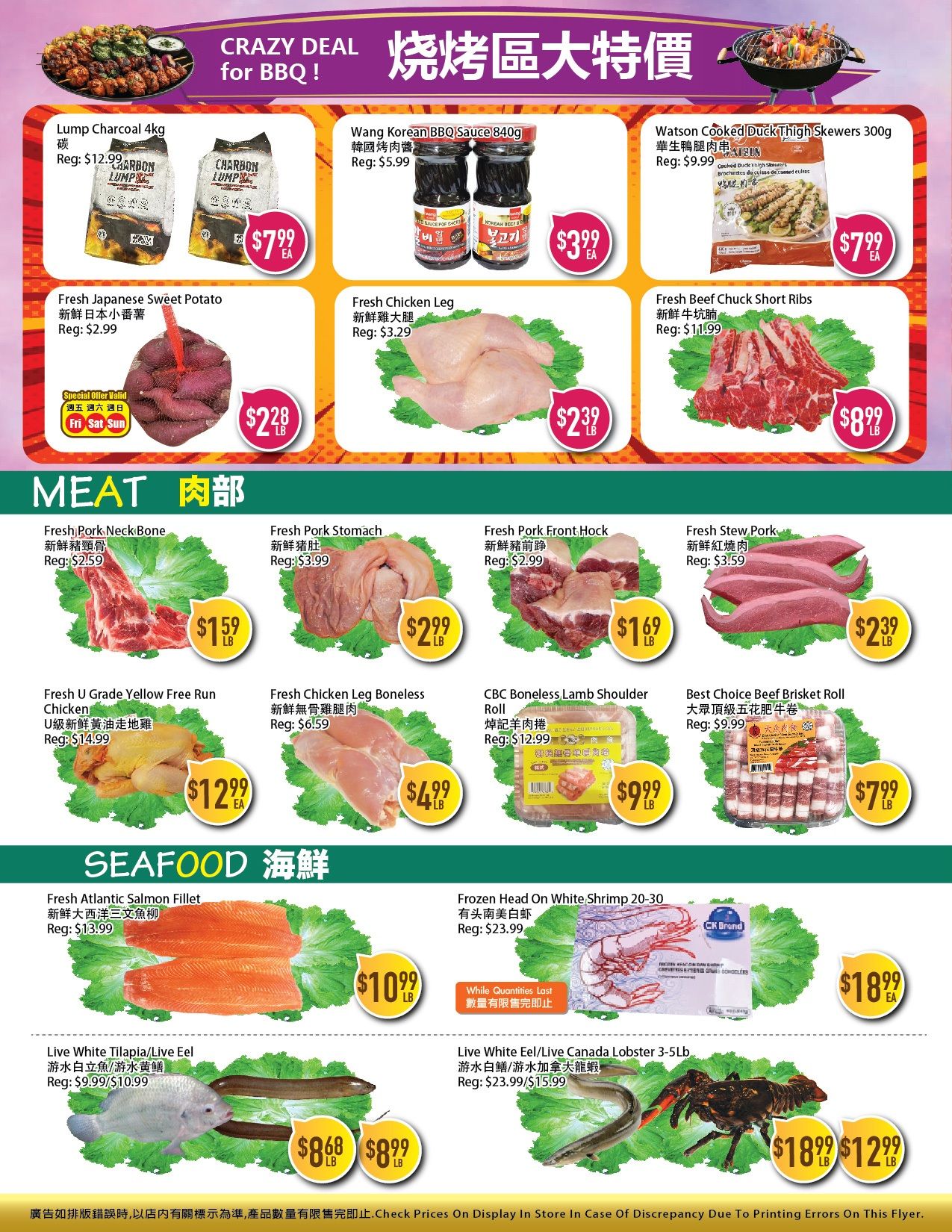 Full Fresh Supermarket Flyer September 11 to 17