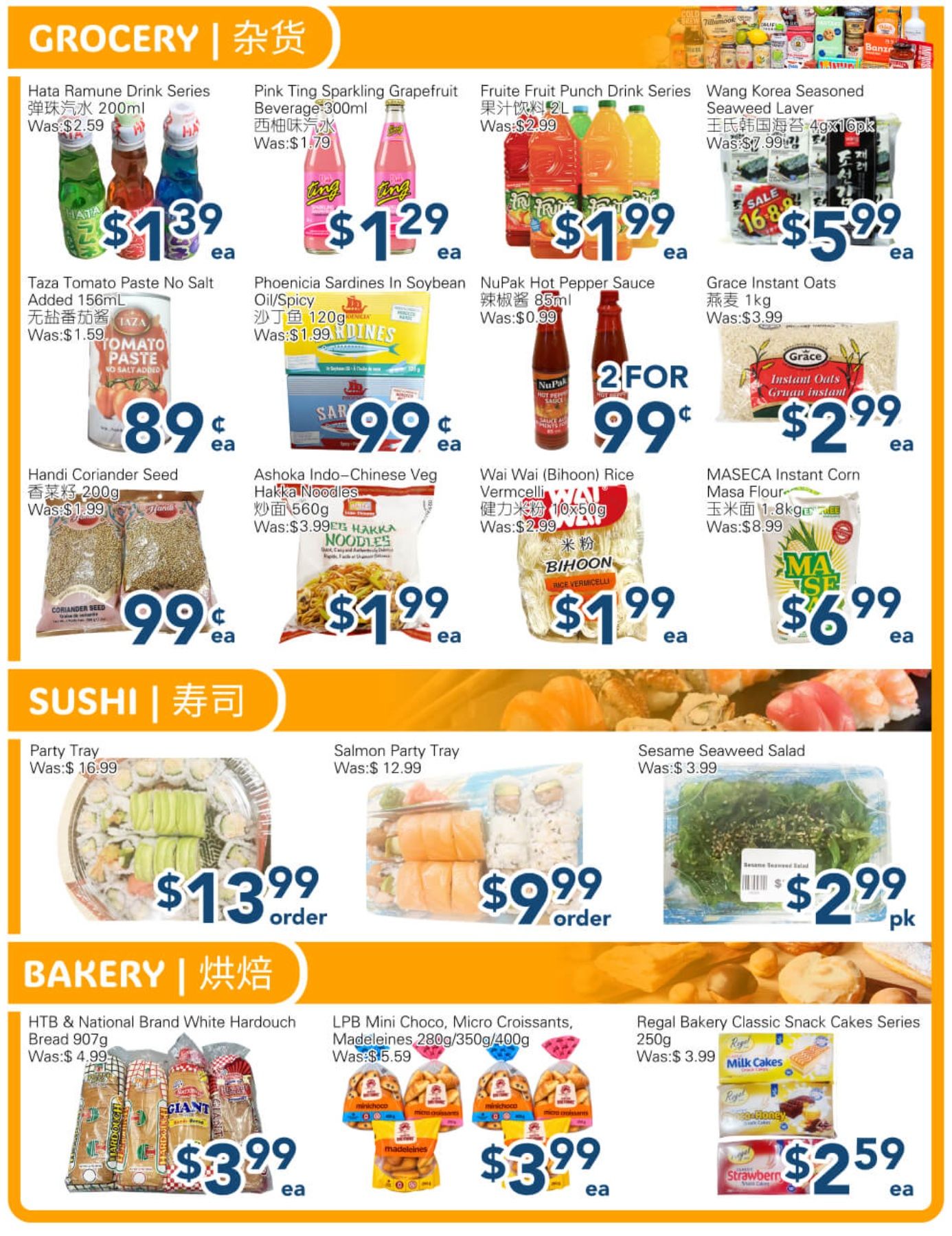 SkyFarm Food Mart Flyer September 11 to 17