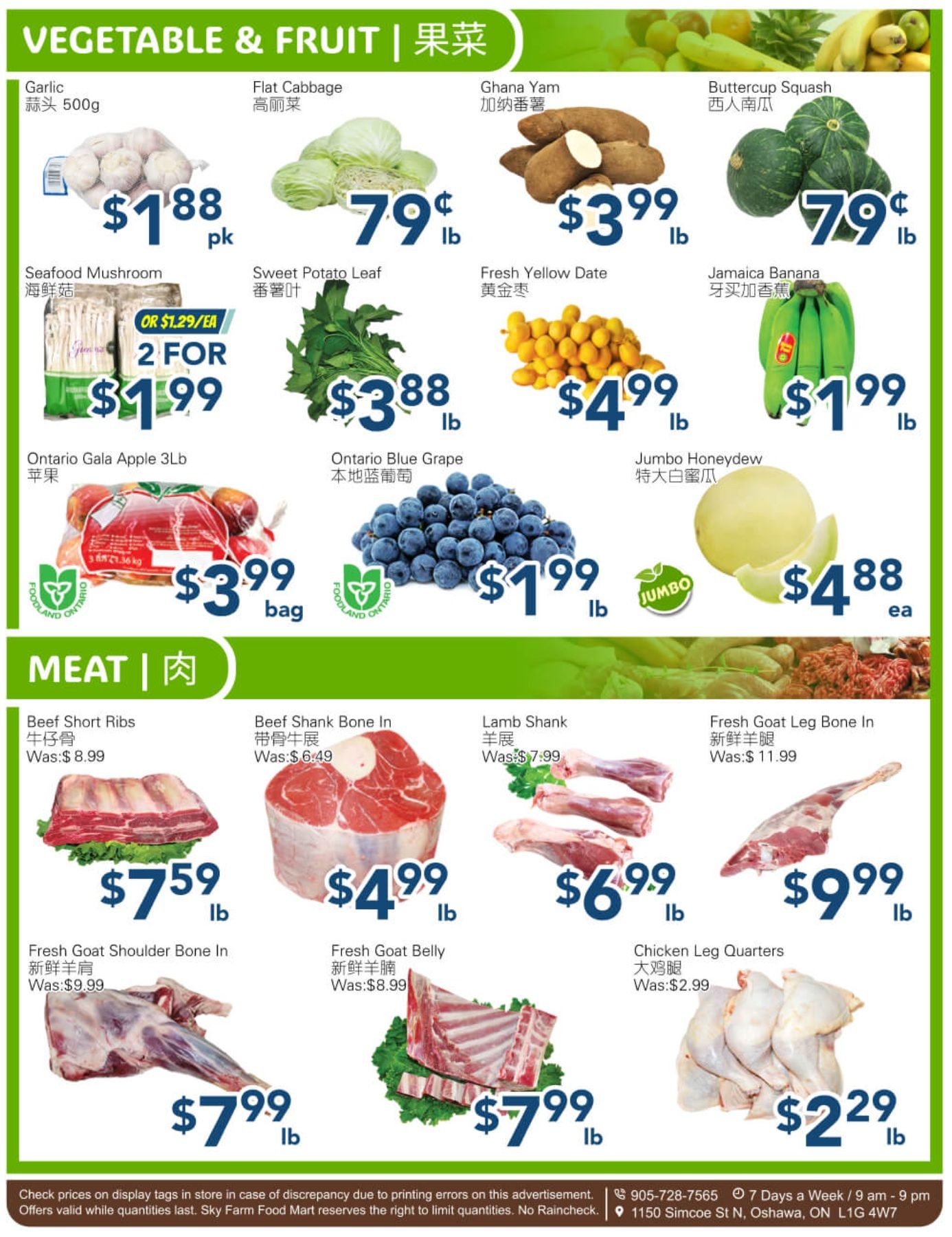 SkyFarm Food Mart Flyer September 11 to 17