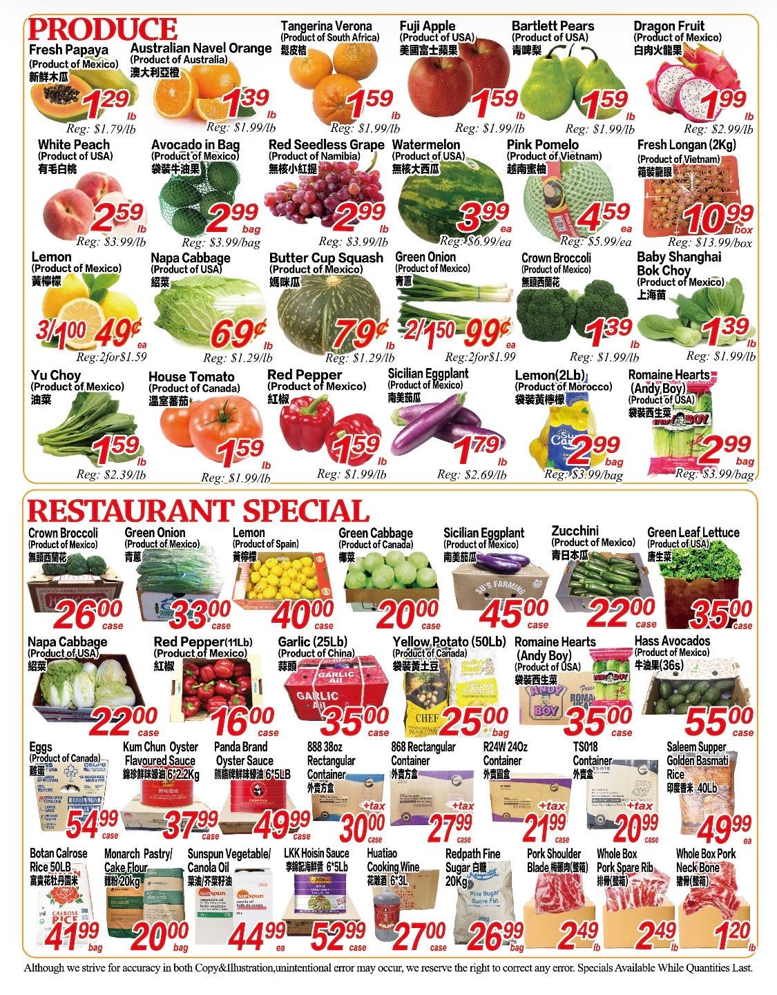 Superking Supermarket (London) Flyer September 11 to 17