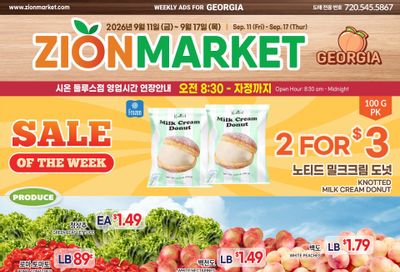 Zion Market (Georgia) Weekly Ad September 11 - 17, 2026