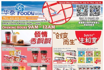 Foody World Flyer July 10 to 16
